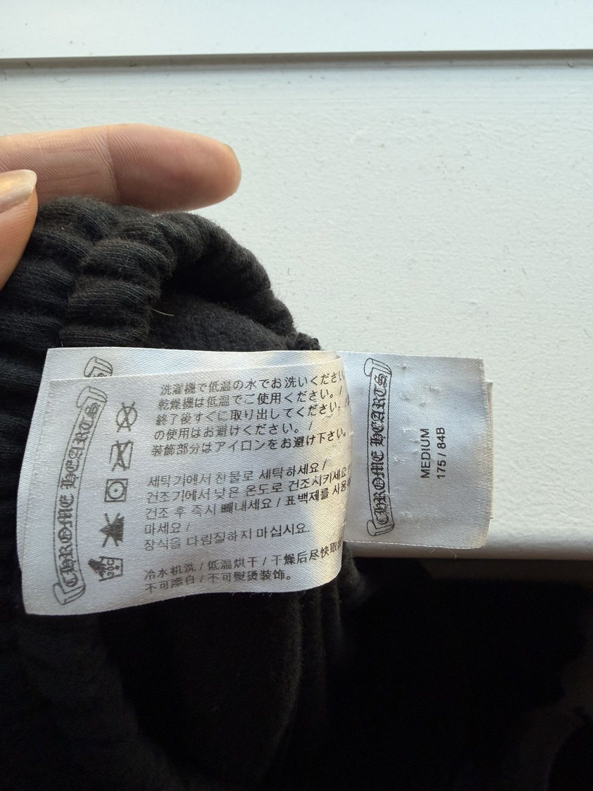Chrome Hearts Chrome Hearts Sweatpants (Website Exclusive Blue) Size US 32 / EU 48 - 11 Thumbnail