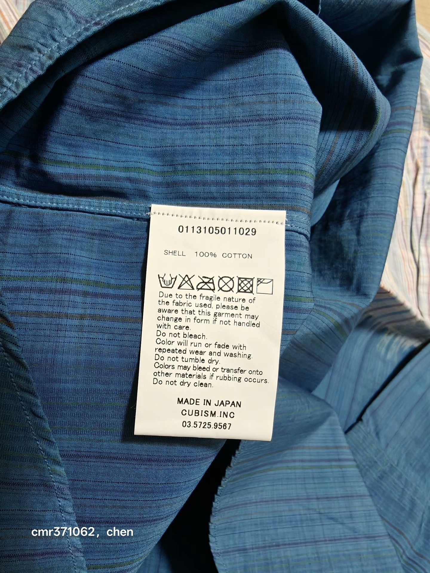 Visvim visvim 13ss lungta 2 Tone B.D Shirt Size US S / EU 44-46 / 1 - 9 Thumbnail