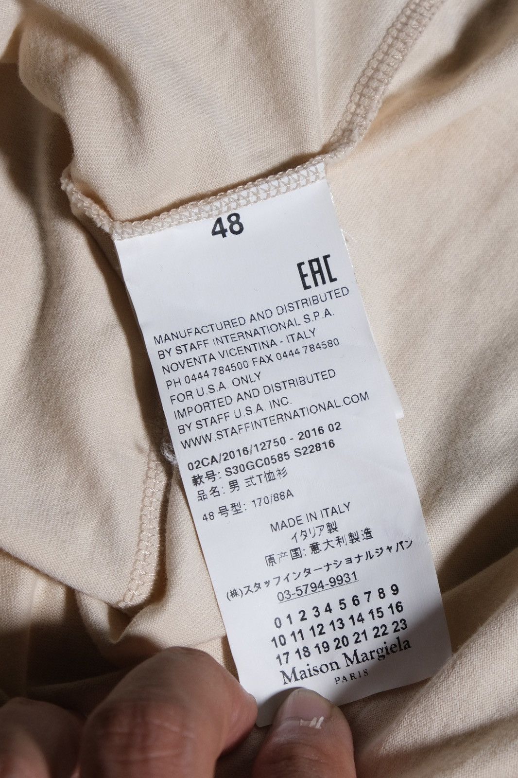 Maison Margiela Maison Martin Margiela SS16 Pocket Zip Tee Size US M / EU 48-50 / 2 - 7 Thumbnail