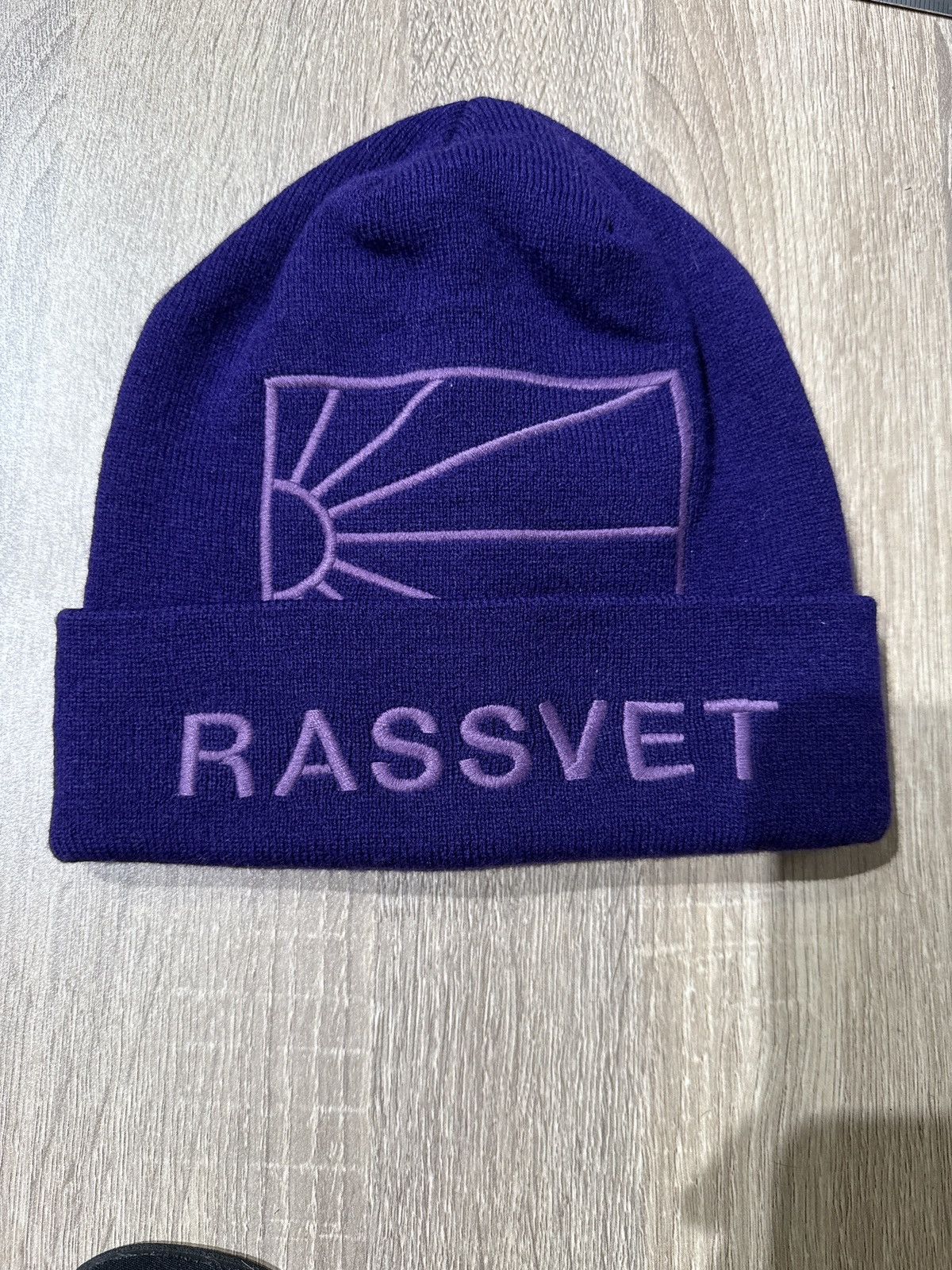 Other Rassvet Logo Purple Beanie Size ONE SIZE - 2 Thumbnail