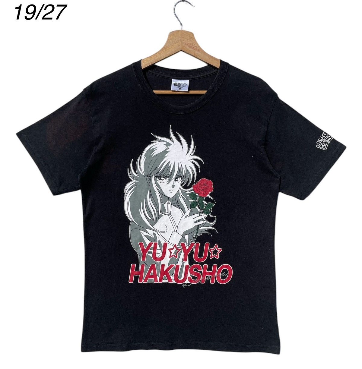 Anime RARE🔥 Yuyu Hakusho Size US M / EU 48-50 / 2 - 1 Thumbnail
