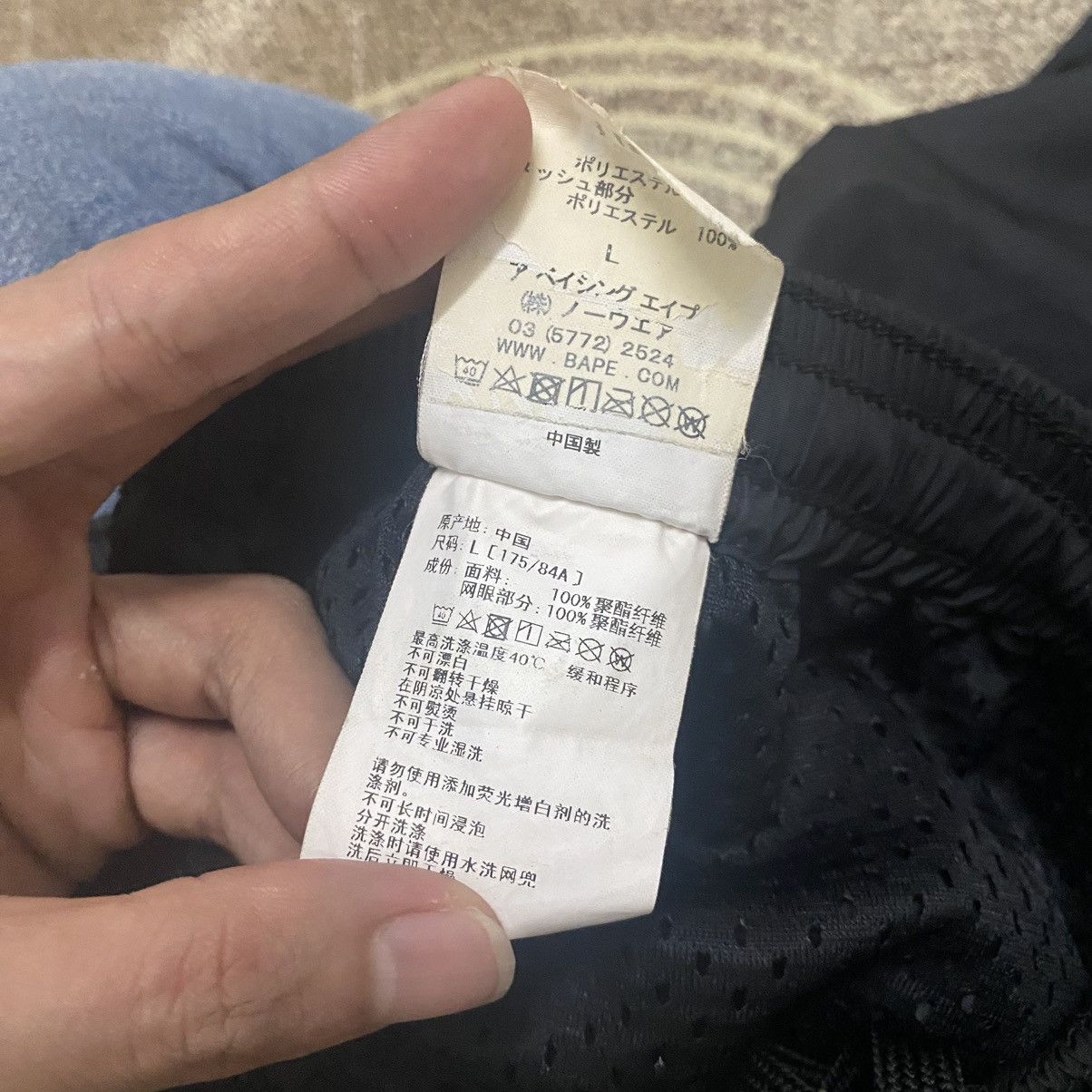Bape Half Shark Beach Shorts Black Size US 34 / EU 50 - 15 Thumbnail
