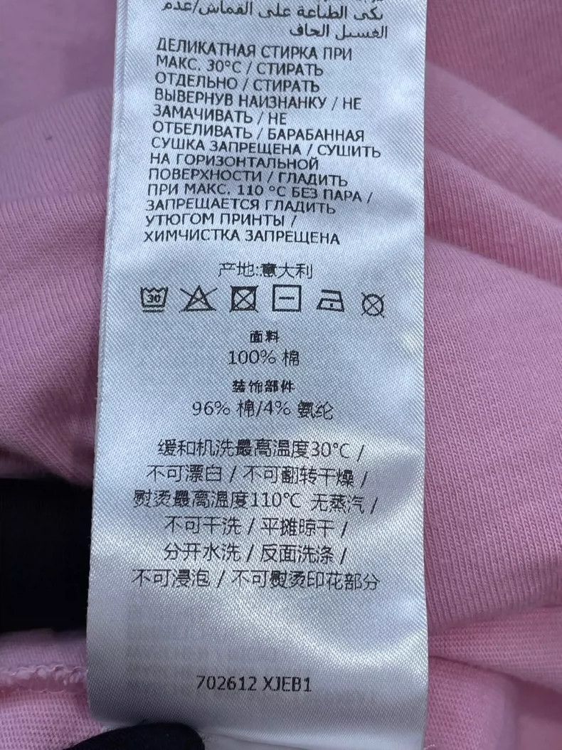 Gucci Gucci Co-branded pink printed loose short-sleeved T-shirt 2 Size M / US 6-8 / IT 42-44 - 7 Thumbnail