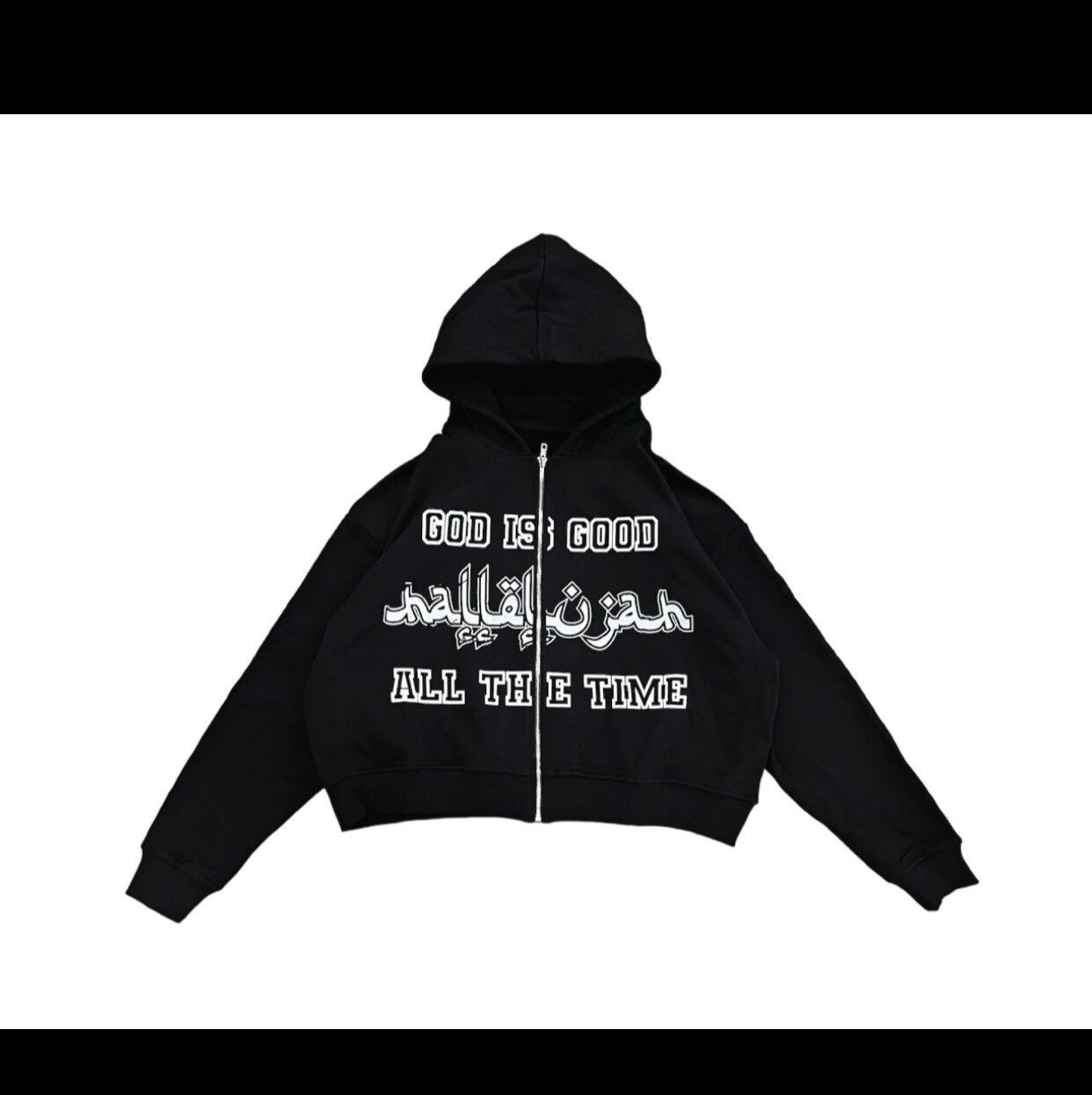 Rap Tees God Zip Hoodie Size US XXL / EU 58 / 5 - 1 Thumbnail