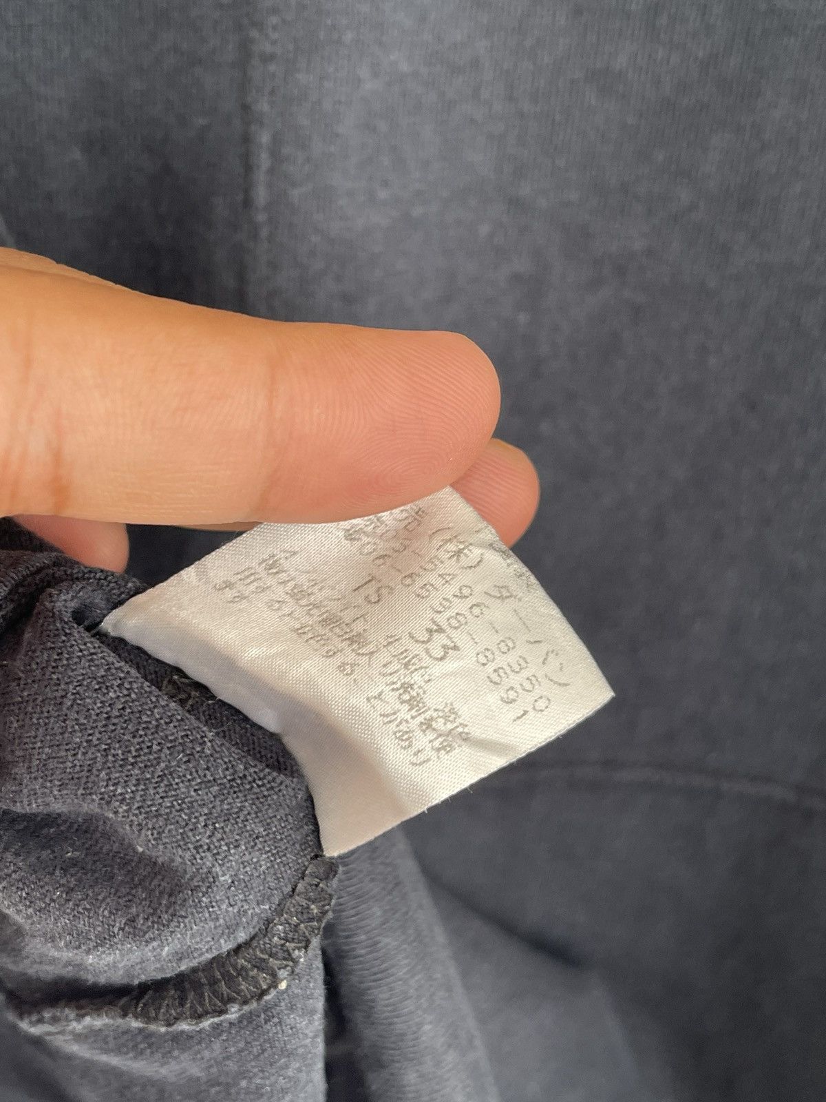 Yohji Yamamoto Yohji Yamamoto AAR Yohji Design Studio Size US L / EU 52-54 / 3 - 7 Thumbnail