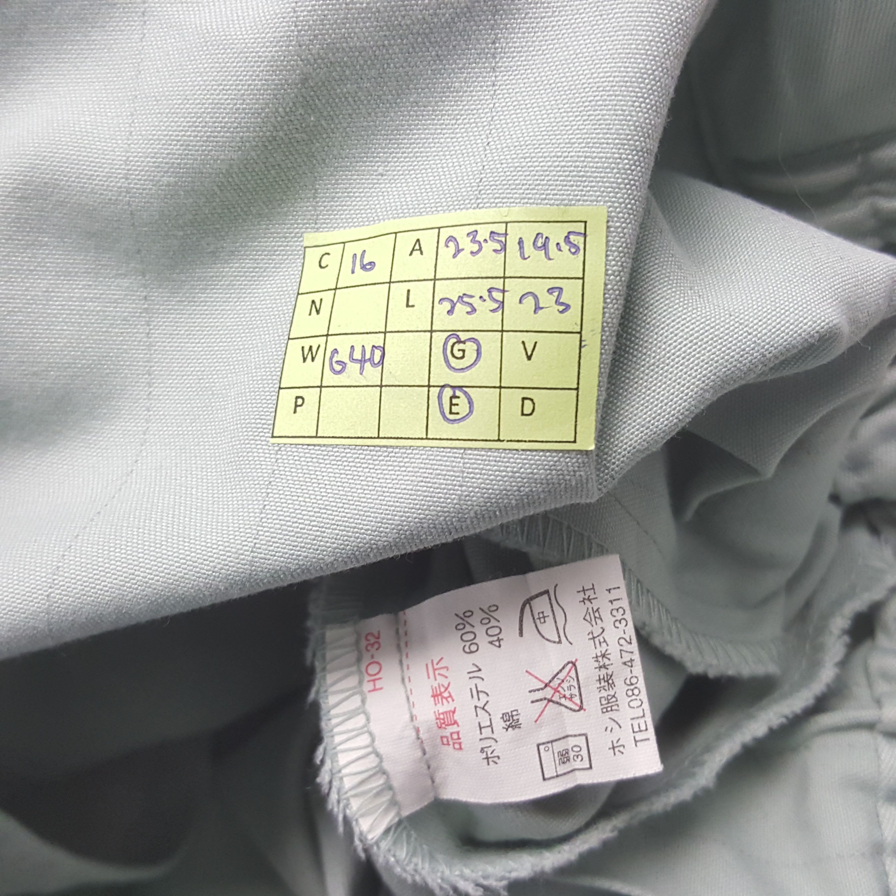 Japanese Brand Vintage Kawasaki Japanese Motorsports Custom Art Jacket RR16 Size US L / EU 52-54 / 3 - 8 Thumbnail