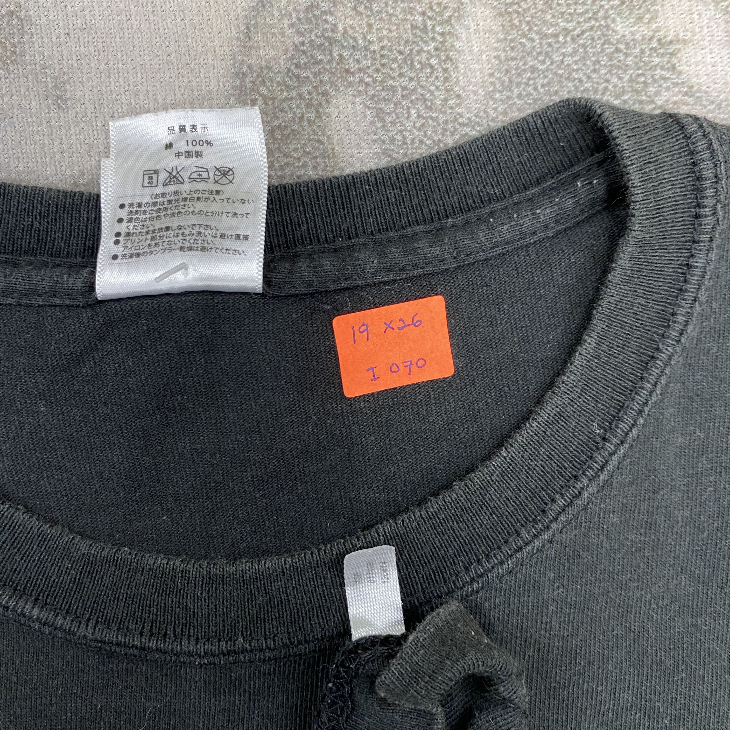 Harley Davidson Vintage Harley Davidson Tshirt - I070 Size US M / EU 48-50 / 2 - 6 Thumbnail