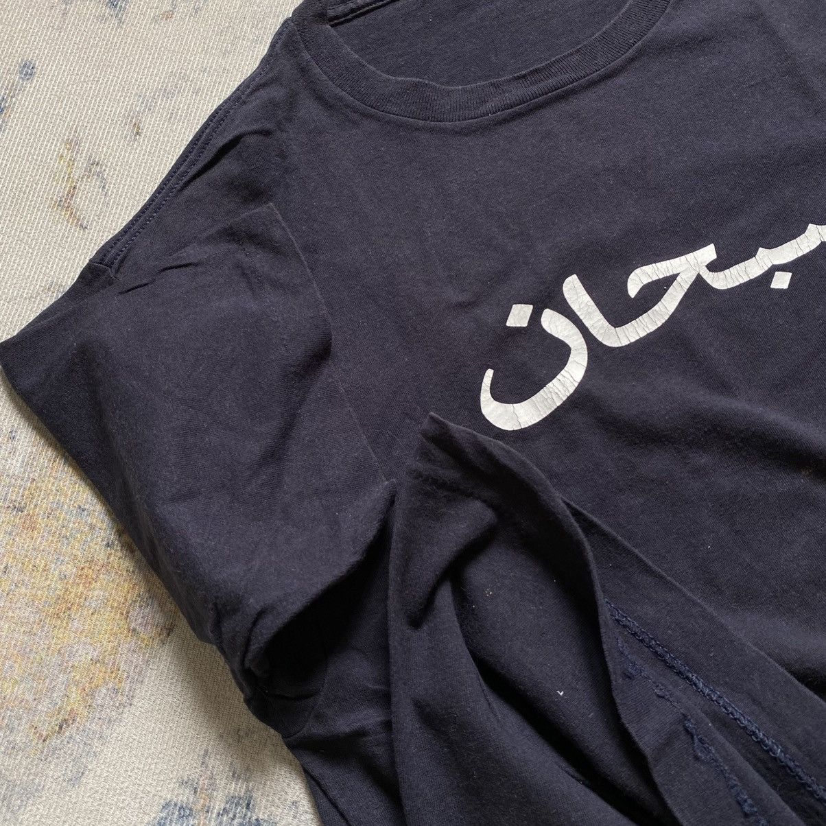 Supreme Vintage 1999 Supreme arabic t-shirt Size US L / EU 52-54 / 3 - 6 Thumbnail