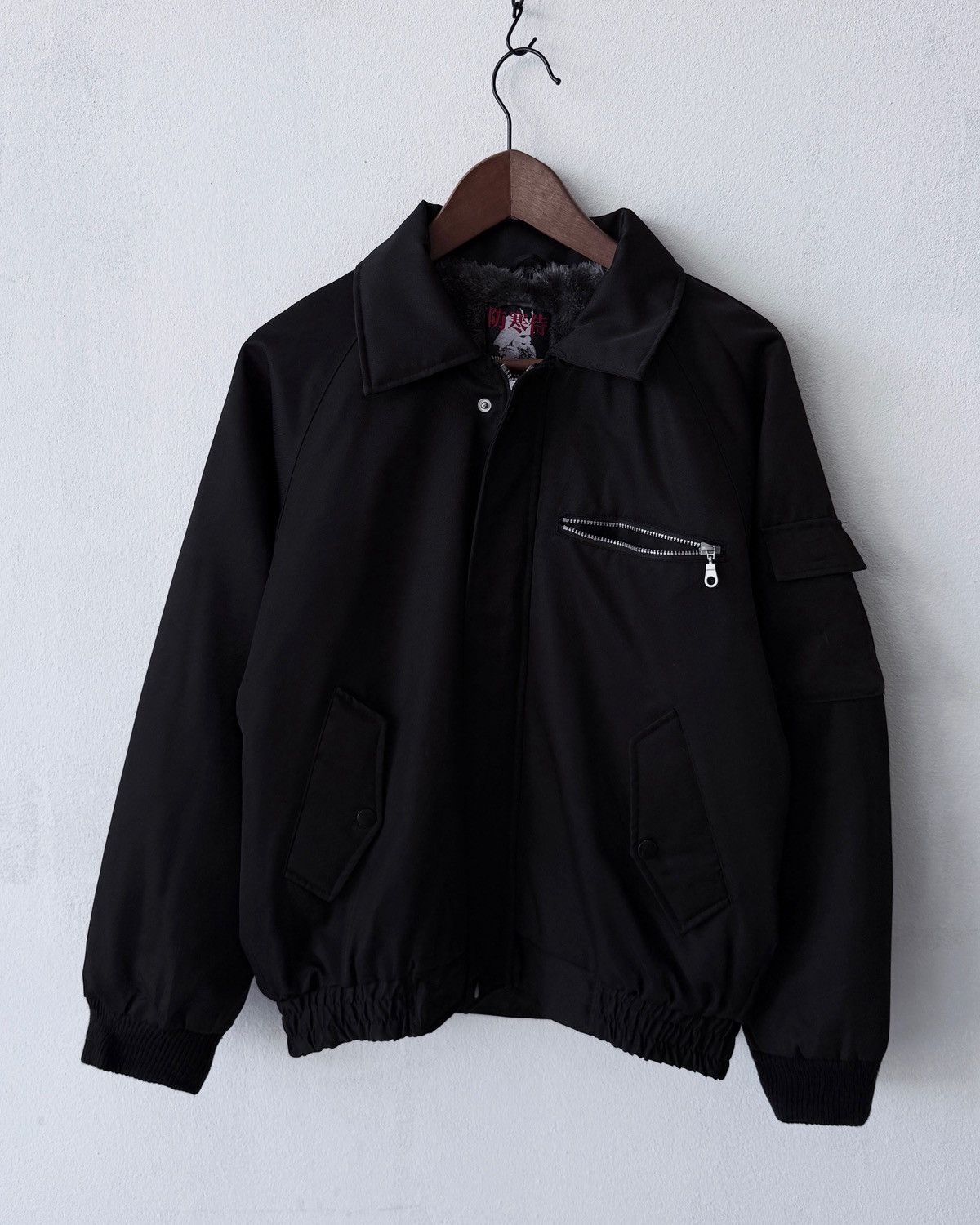 Japanese Brand BOUKAN SAMURAI JAPANESE BOMBER JACKET Size US M / EU 48-50 / 2 - 12 Thumbnail