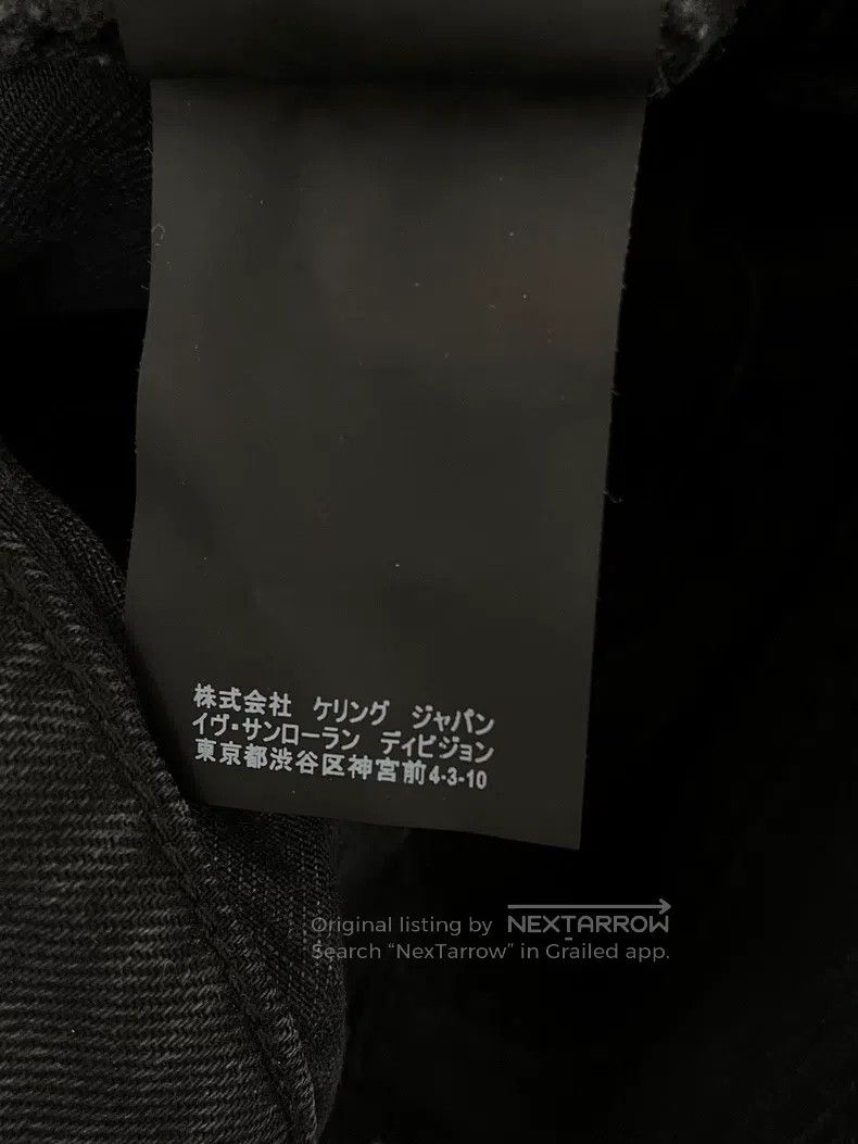 Saint Laurent Paris Saint Laurent Paris Straight Leg Jeans Size US 31 - 7 Thumbnail