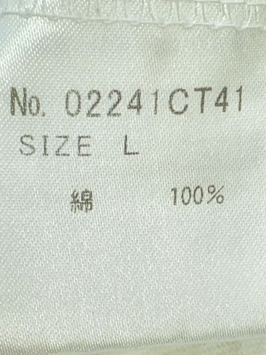 Hysteric Glamour Speedster Tee Size US L / EU 52-54 / 3 - 8 Thumbnail