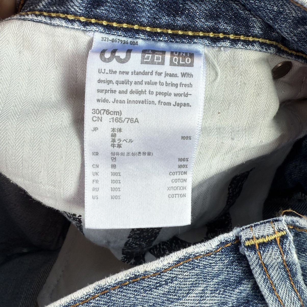 Japanese Brand W30 VINTAGE JAPANESE MUD WASH FADED RIPPED JEAN DENIM PANTS Size US 30 / EU 46 - 11 Thumbnail