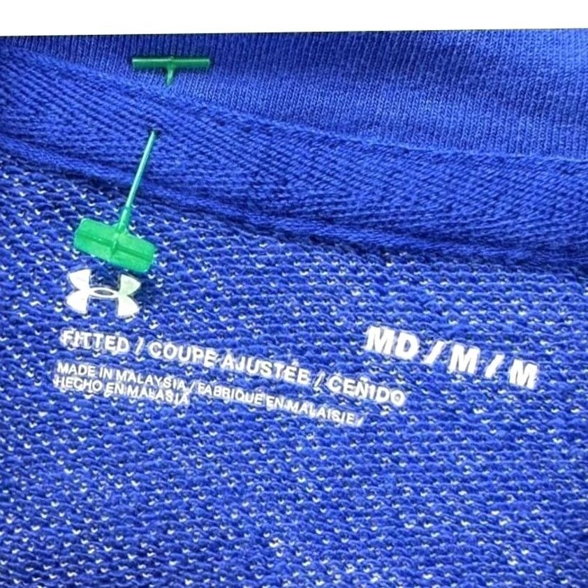 Under Armour Under Armour Hoodie Shirt Mens Medium Blue Short Sleeve Training Drawstring Size US M / EU 48-50 / 2 - 4 Thumbnail