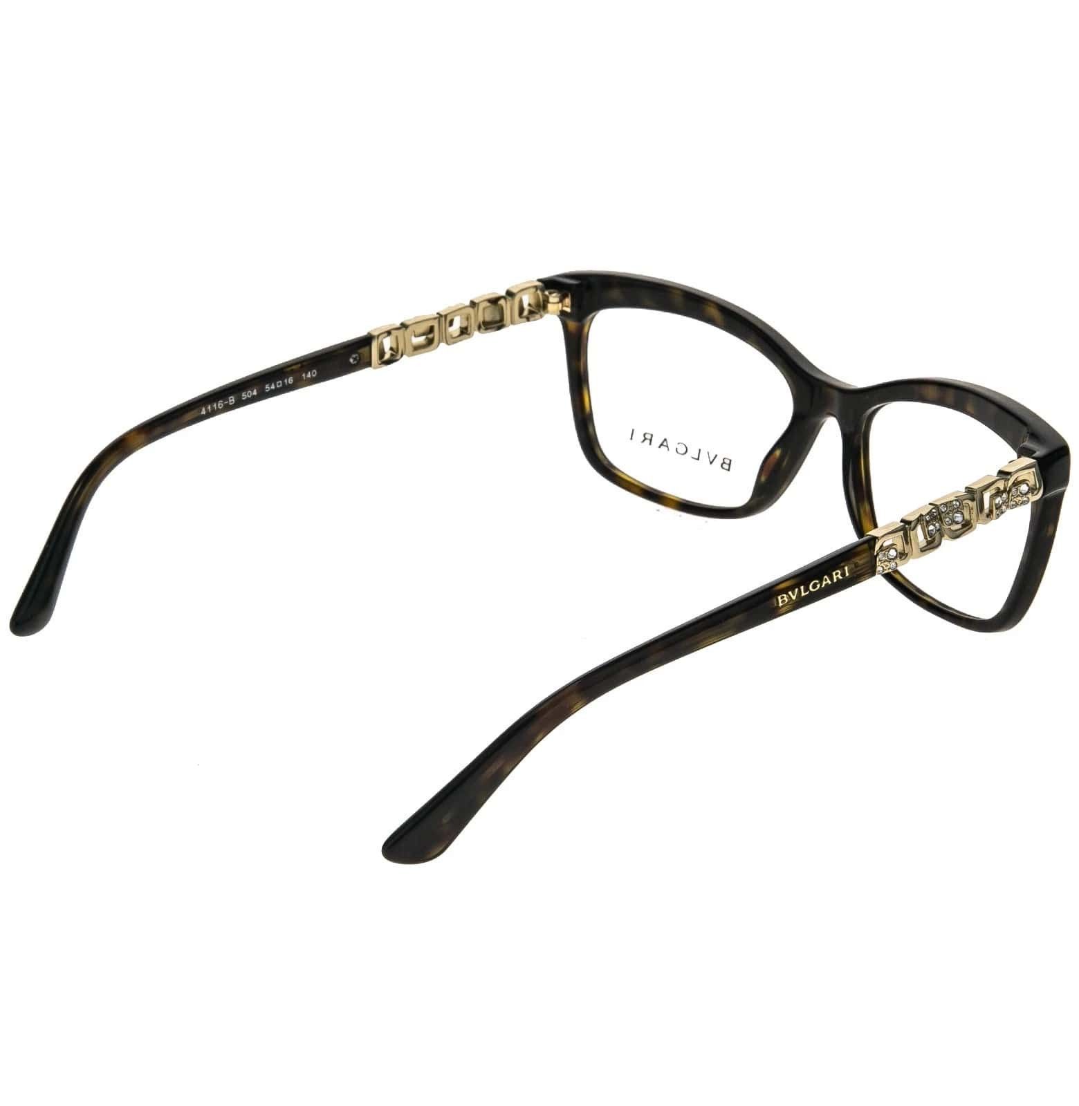 Bvlgari BVLGARI BV4116B CATENE 4116 Chain Optical Luxury Eyeglasses Size ONE SIZE - 7 Thumbnail