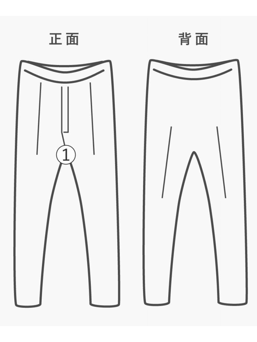 Vivienne Westwood Patchwork Pants Size US 30 / EU 46 - 7 Thumbnail