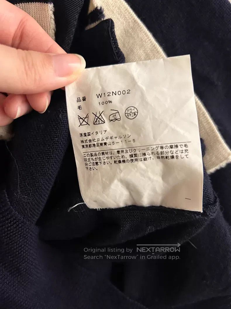 Comme des Garcons Comme des Garcons Wool blend cardigan Size XS / US 0-2 / IT 36-38 - 5 Thumbnail