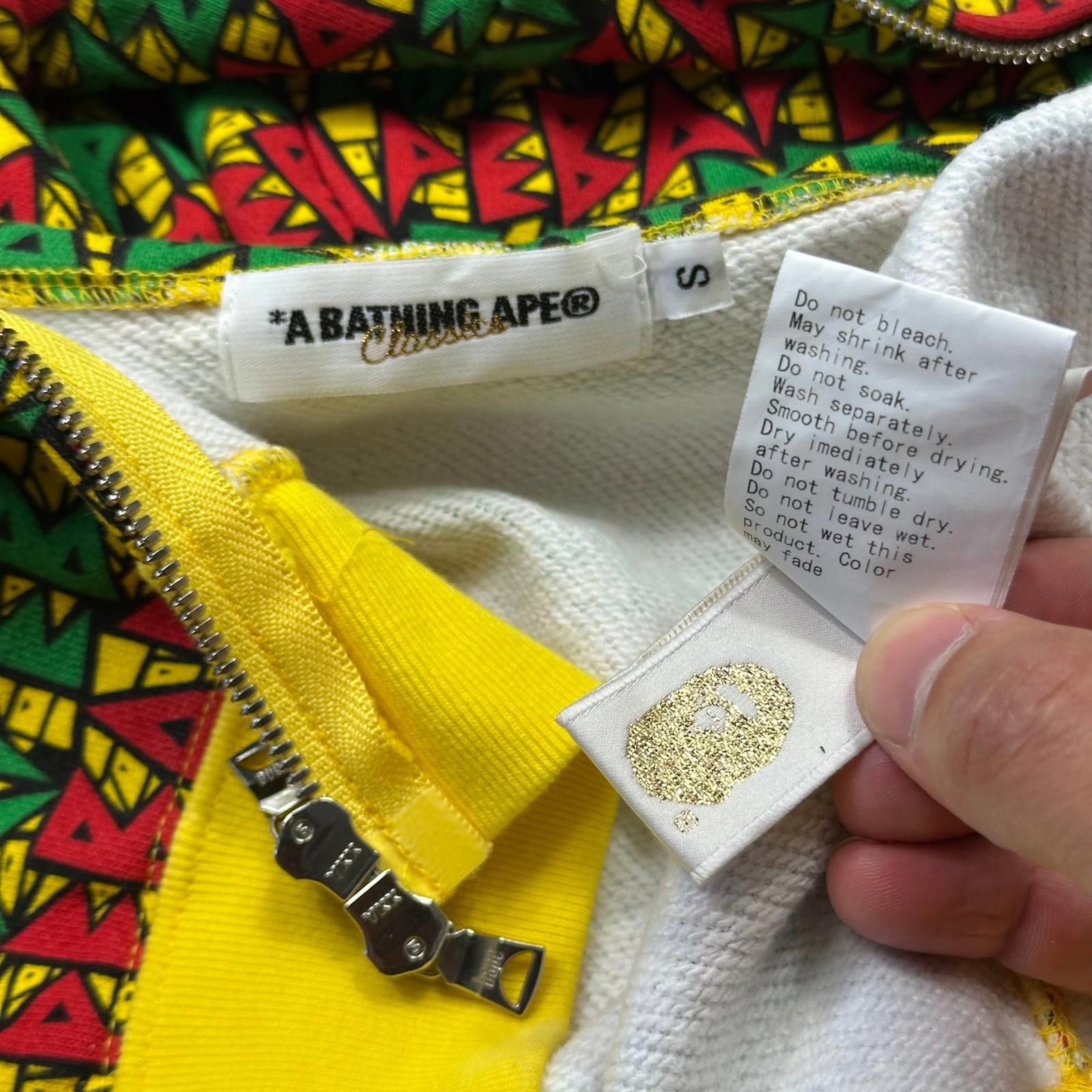 Bape Bape OG 2009 Rasta Full Zip Hoodie - S/M Size US S / EU 44-46 / 1 - 4 Thumbnail