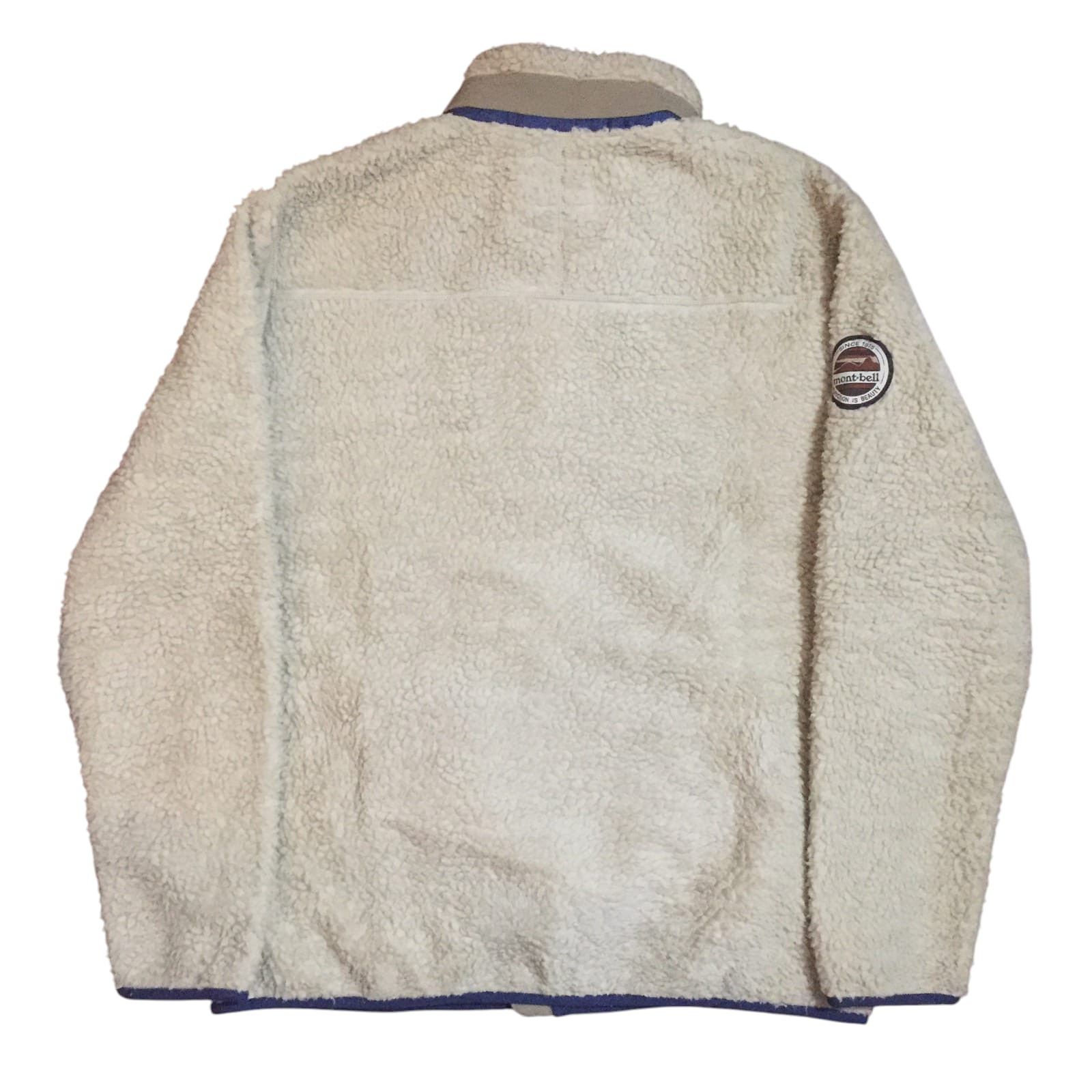 Montbell Montbell Peachy Sherpa Fleece Jacket Khaki Size US L / EU 52-54 / 3 - 2 Thumbnail