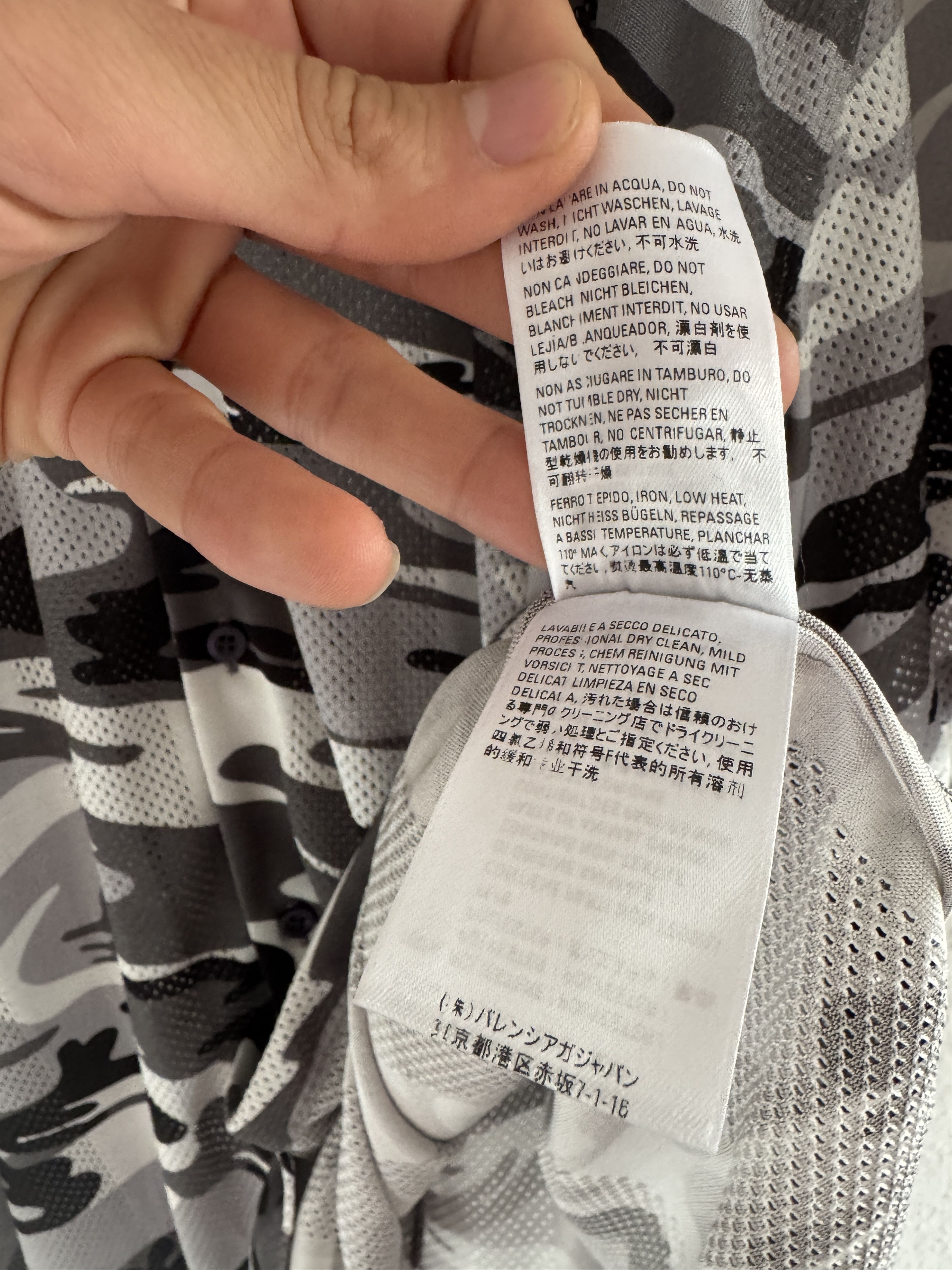 Balenciaga Oversized Camo Mesh Vacation Shirt Size US XL / EU 56 / 4 - 9 Thumbnail