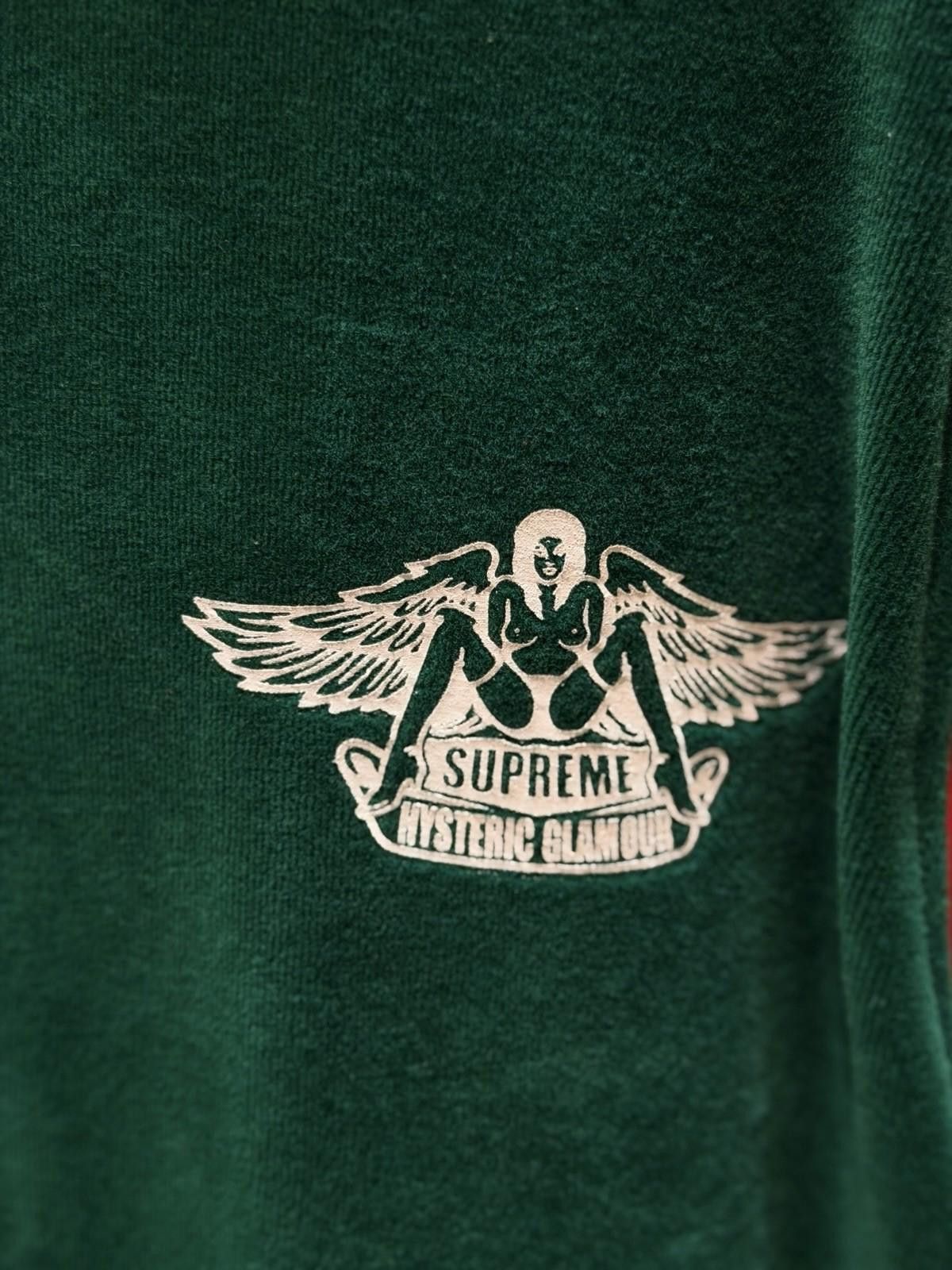 Supreme Supreme X Hysteric Glamour Velour Track Jacket Green Medium Size US M / EU 48-50 / 2 - 10 Thumbnail