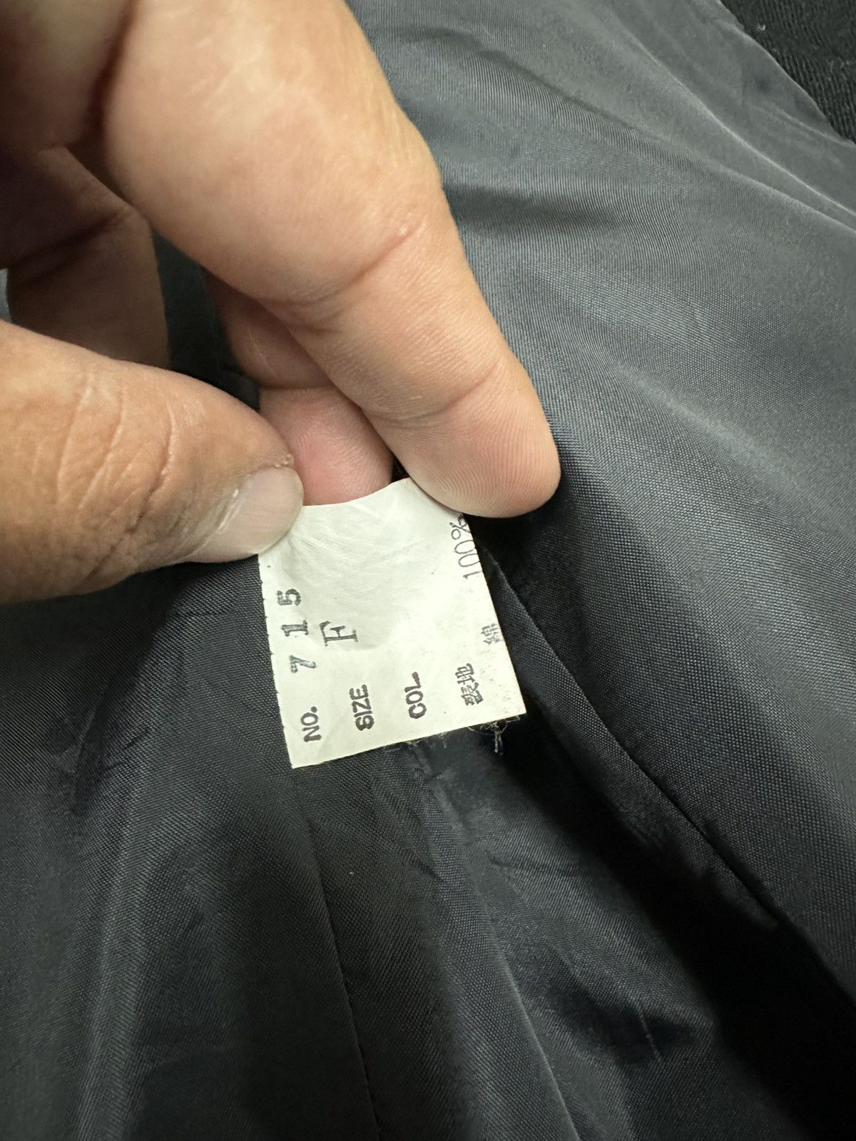 If Six Was Nine × Japanese Brand × Seditionaries Similar To Number (N)ine Bondage Rework Jacket Size US M / EU 48-50 / 2 - 10 Thumbnail