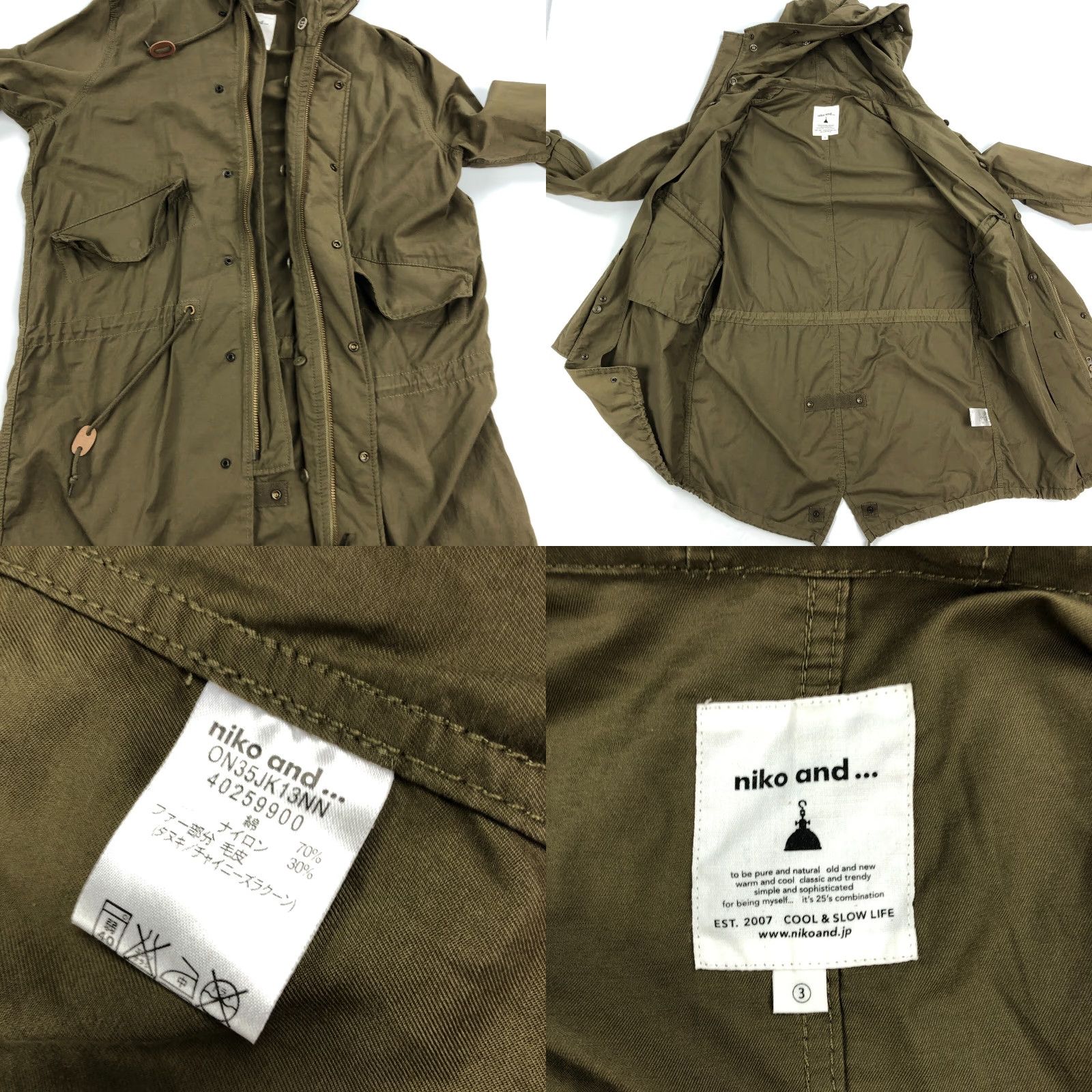 Nikon Niko And… Military Jacket Green Size 3 Women Adult Regular Cotton Outdoor Gear Japan Size XS / US 0-2 / IT 36-38 - 8 Thumbnail