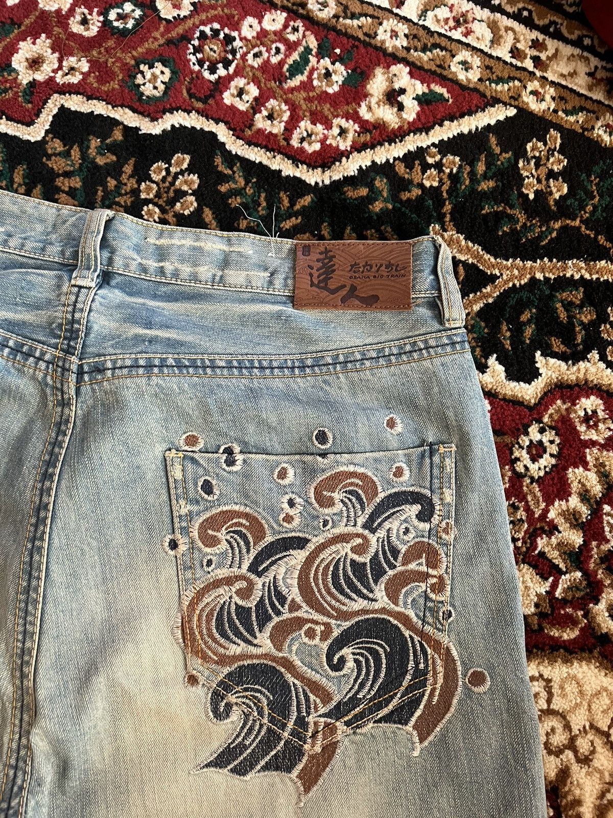 If Six Was Nine Vintage Osaka Bigtrain Embroidered Wave Jeans Size US 36 / EU 52 - 4 Thumbnail