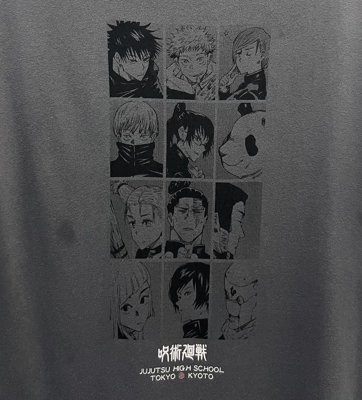 Anime × Uniqlo × Vintage 🔥grailsale🔥 VINTAGE JUJUTSU KAISEN SHIRT Size US M / EU 48-50 / 2 - 5 Thumbnail