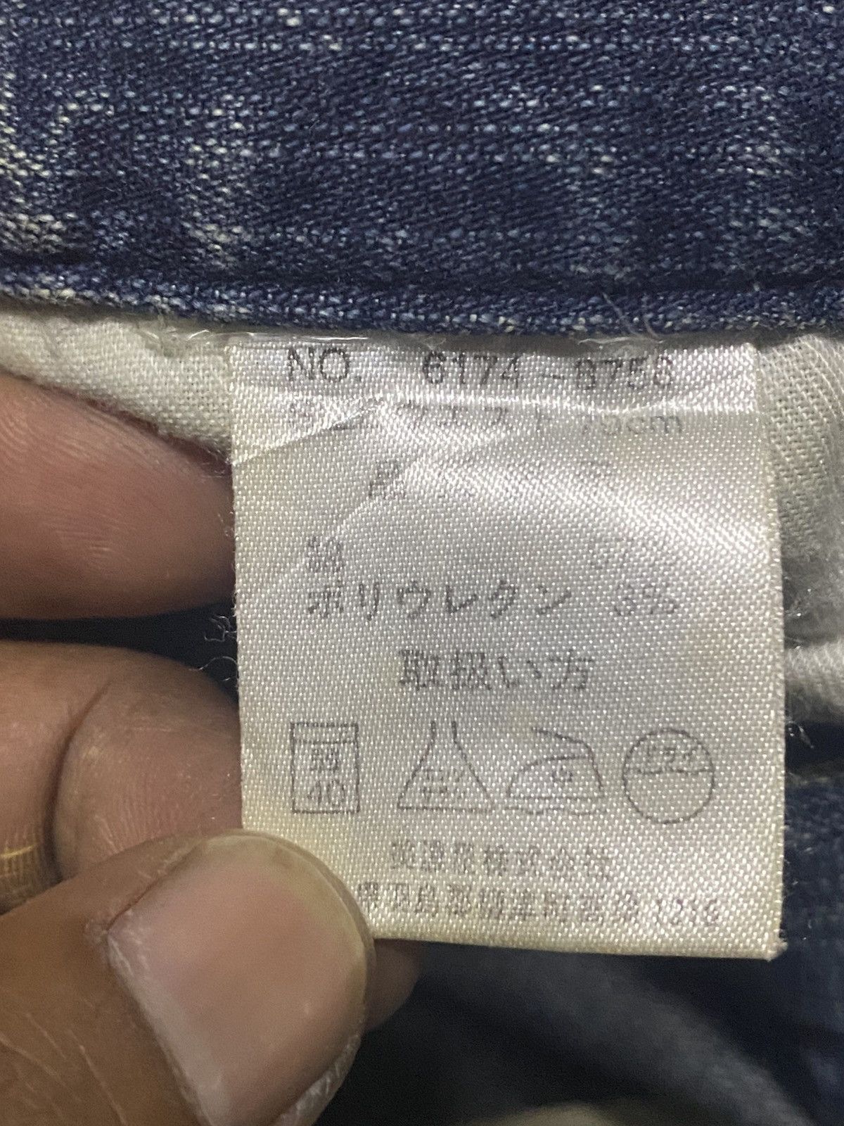 Beverly Hills Polo Club Vintage Beverly Hills Polo Club Mud Wash Loose Jeans Size US 30 / EU 46 - 12 Thumbnail