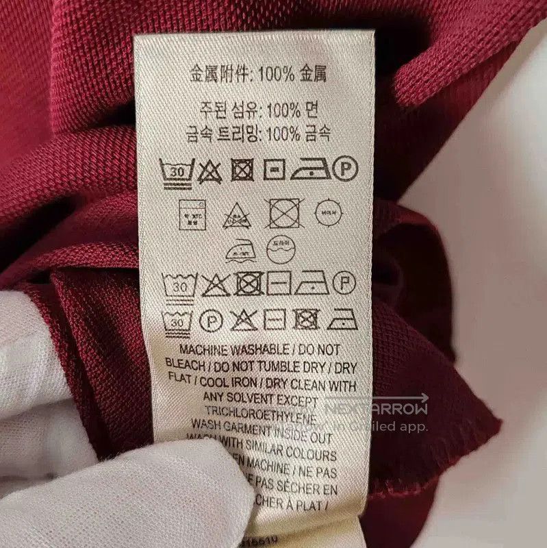 Burberry Burberry Red Men's Cotton Polo Shirt. Size US L / EU 52-54 / 3 - 6 Thumbnail