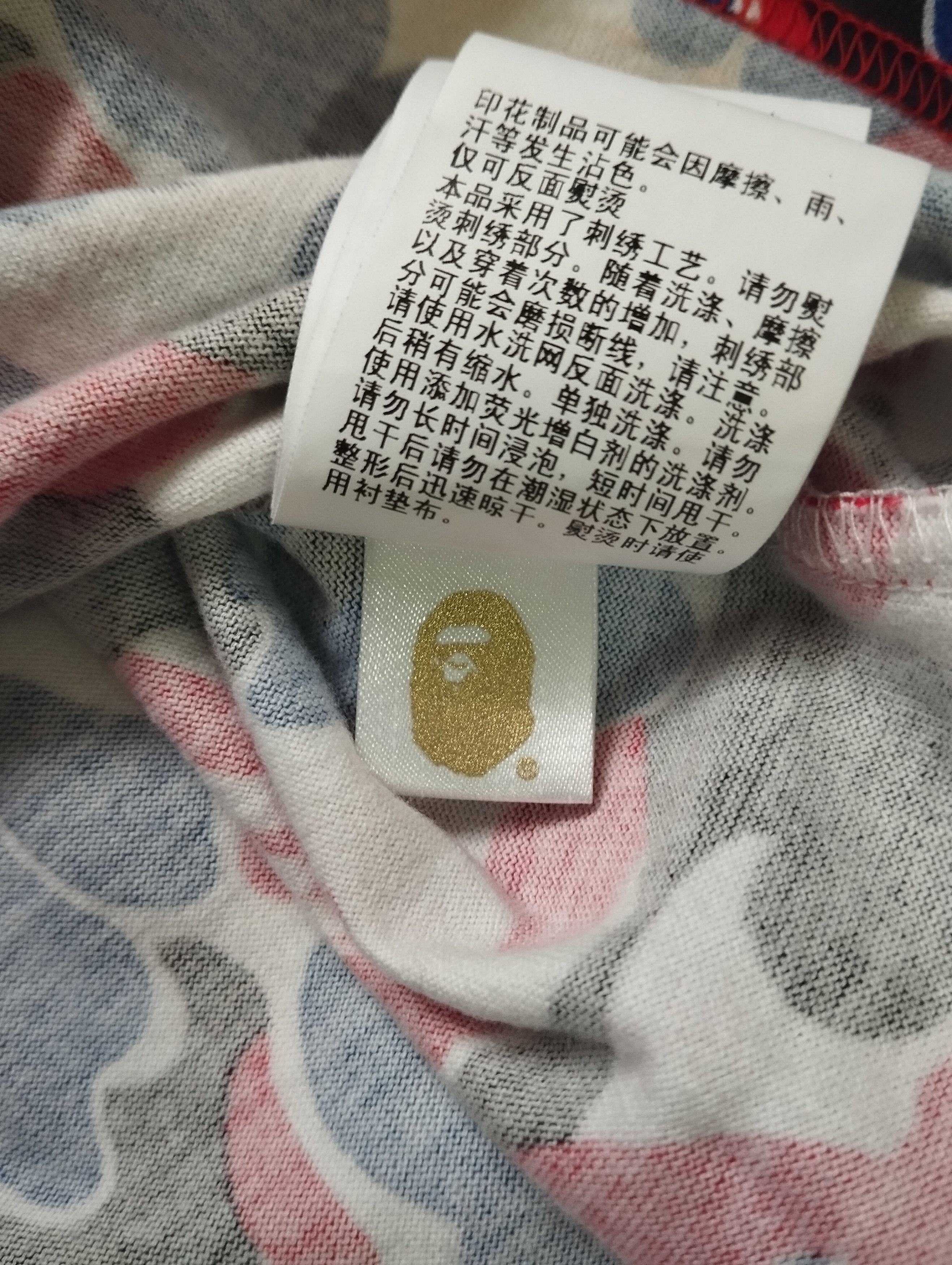 Bape × Carhartt Bape x Carhartt London Camo Tee Size US M / EU 48-50 / 2 - 7 Thumbnail