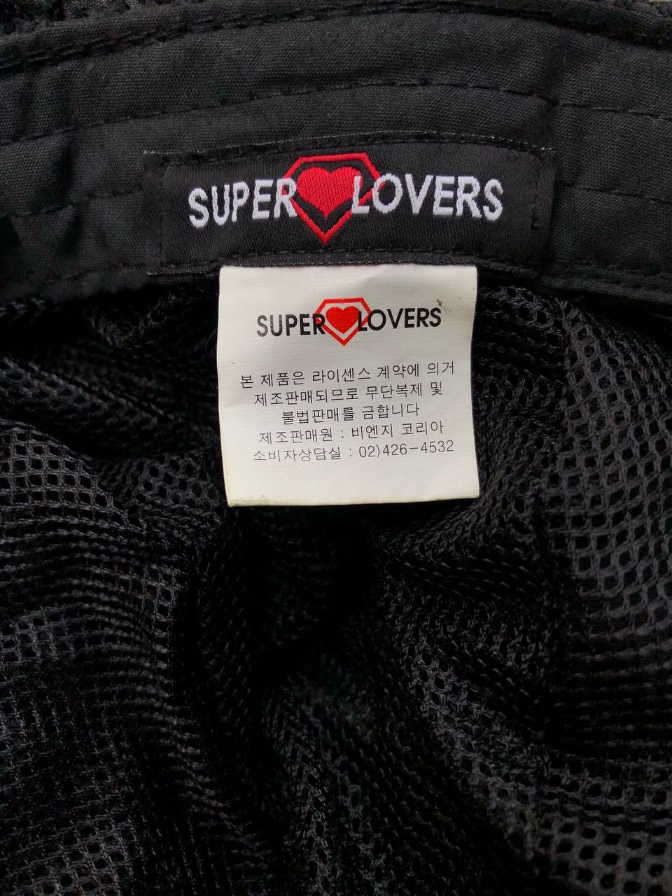 Super Lovers Super Lovers Hats Size ONE SIZE - 4 Thumbnail
