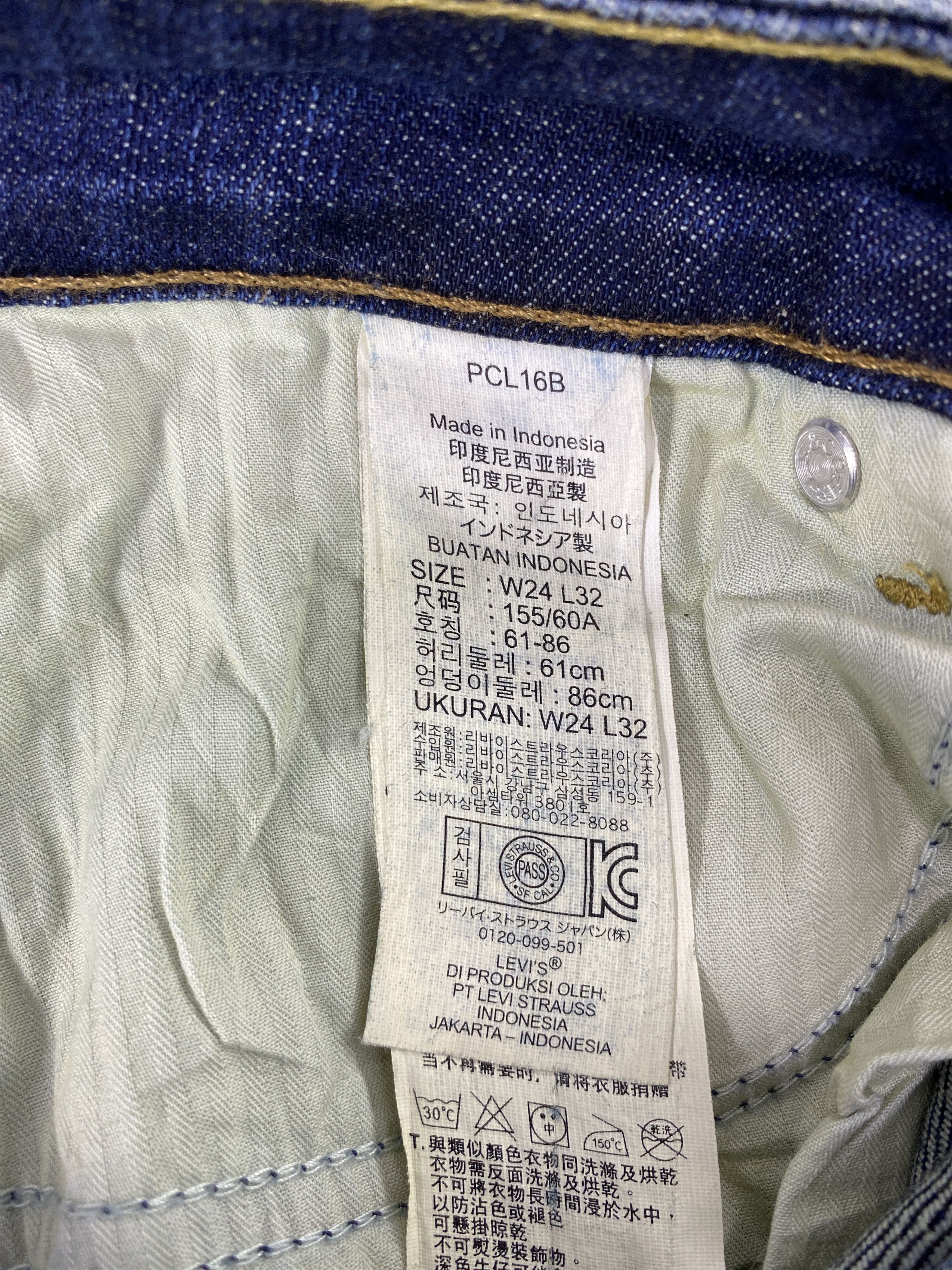 Jean Levi's Straight Leg Blue Wash Jeans - J1107 Size 27" / US 4 / IT 40 - 13 Thumbnail