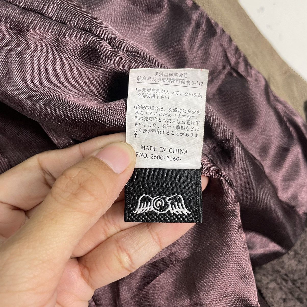 Von Dutch 💥VON DUTCH CROP BOMBER JACKET Size S / US 4 / IT 40 - 16 Thumbnail