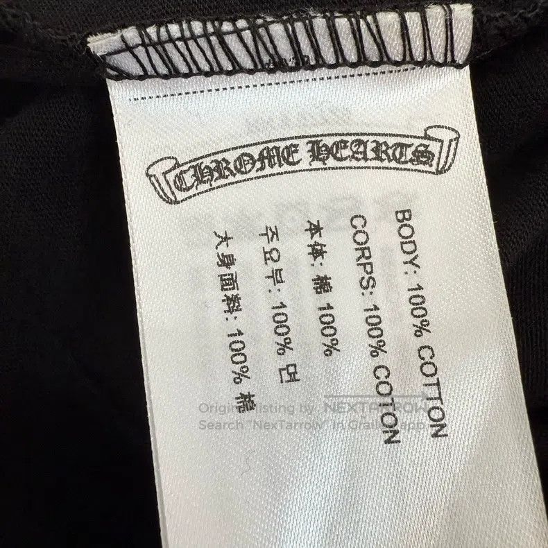 Chrome Hearts CHROME HEARTS Size XL New york limited horseshoe short slee Size US XL / EU 56 / 4 - 5 Thumbnail