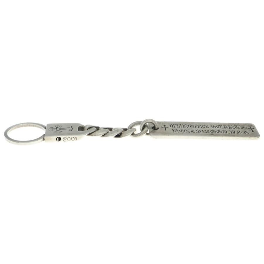 Chrome Hearts Chrome Hearts Hollywood key ring wallet Chain Size ONE SIZE - 3 Thumbnail