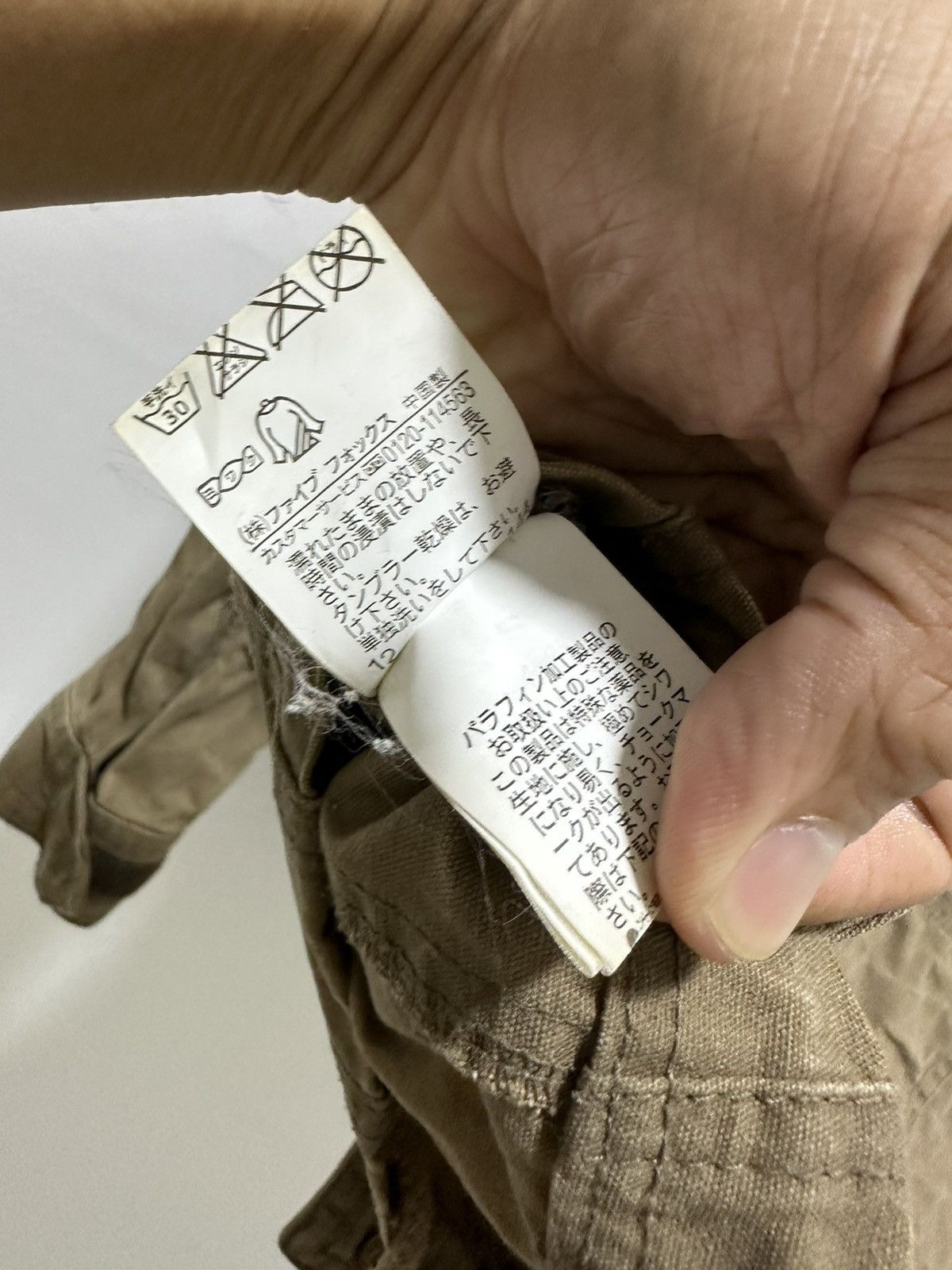 If Six Was Nine Bono Jacket Style Purple and yellow waxed Cotton LGB Size US S / EU 44-46 / 1 - 9 Thumbnail