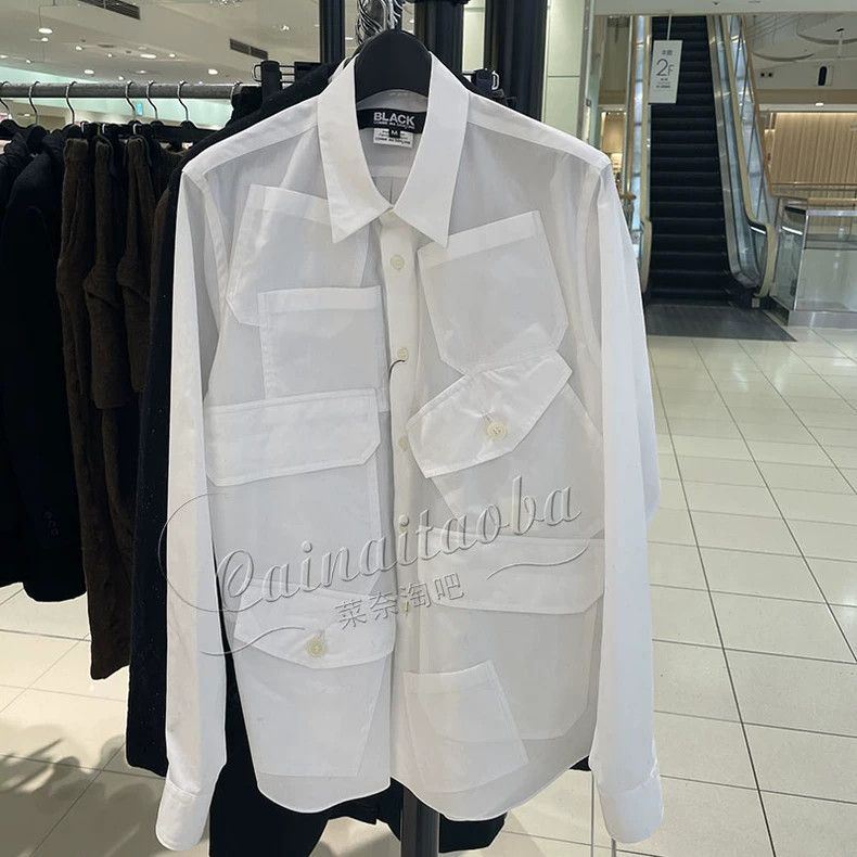comme des garcons Multi pocket white shirt 2503-Nextarrow