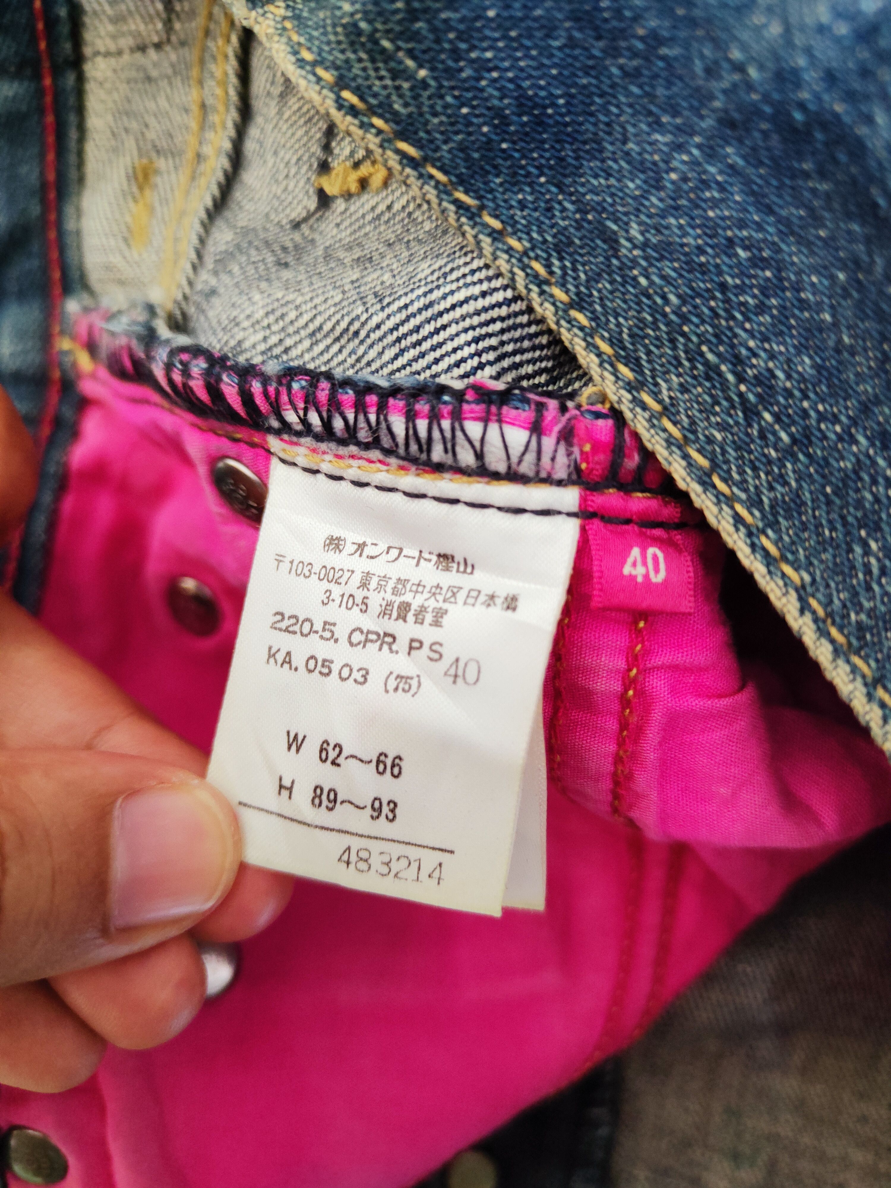 Japanese Brand Paul Smith selvedge Dark Blue Distressed Ripped Jeans #W604 Size 27" / US 4 / IT 40 - 18 Thumbnail