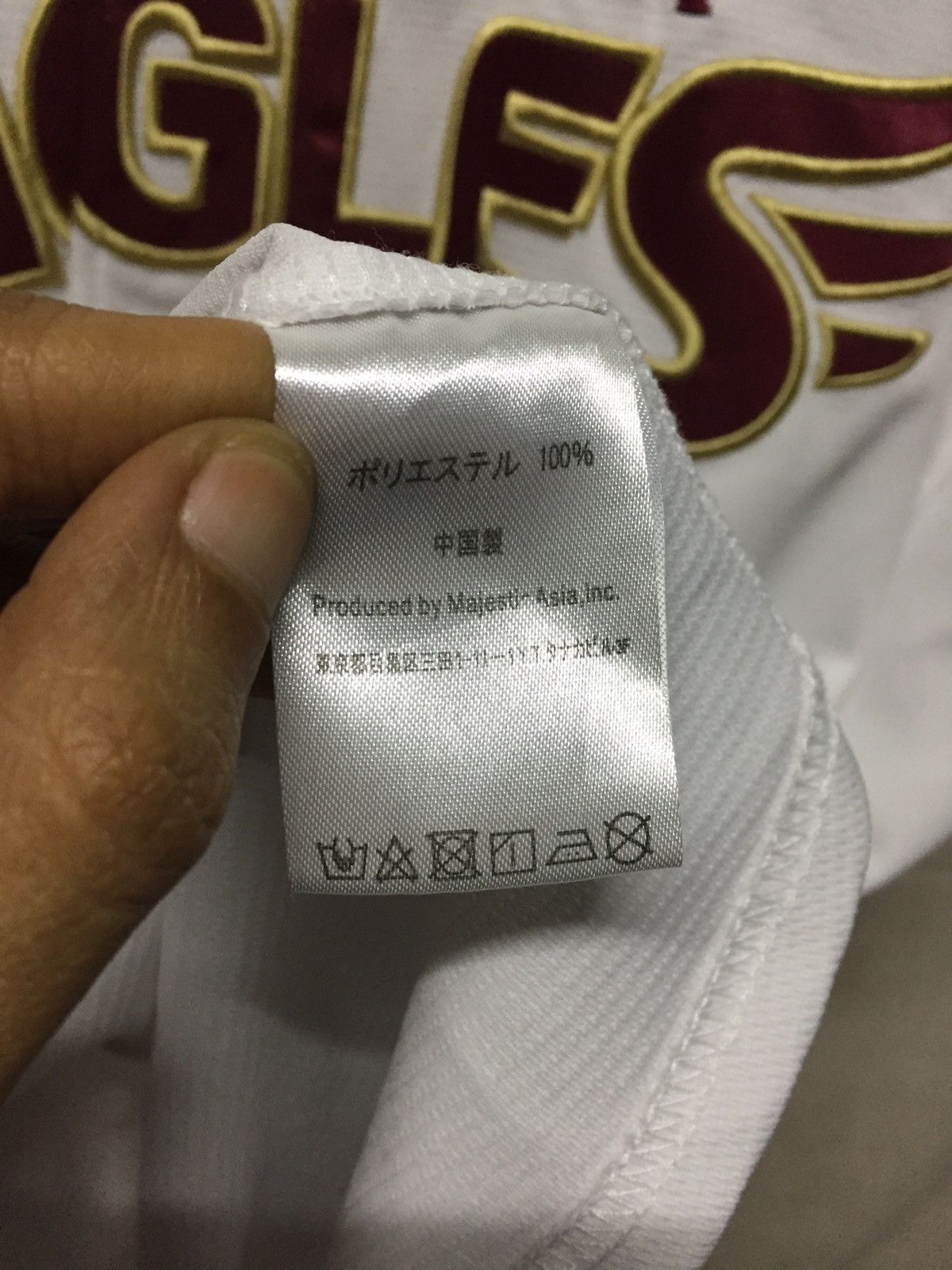 Majestic Rakuten Eagles Baseball Jersey Size US XL / EU 56 / 4 - 7 Thumbnail