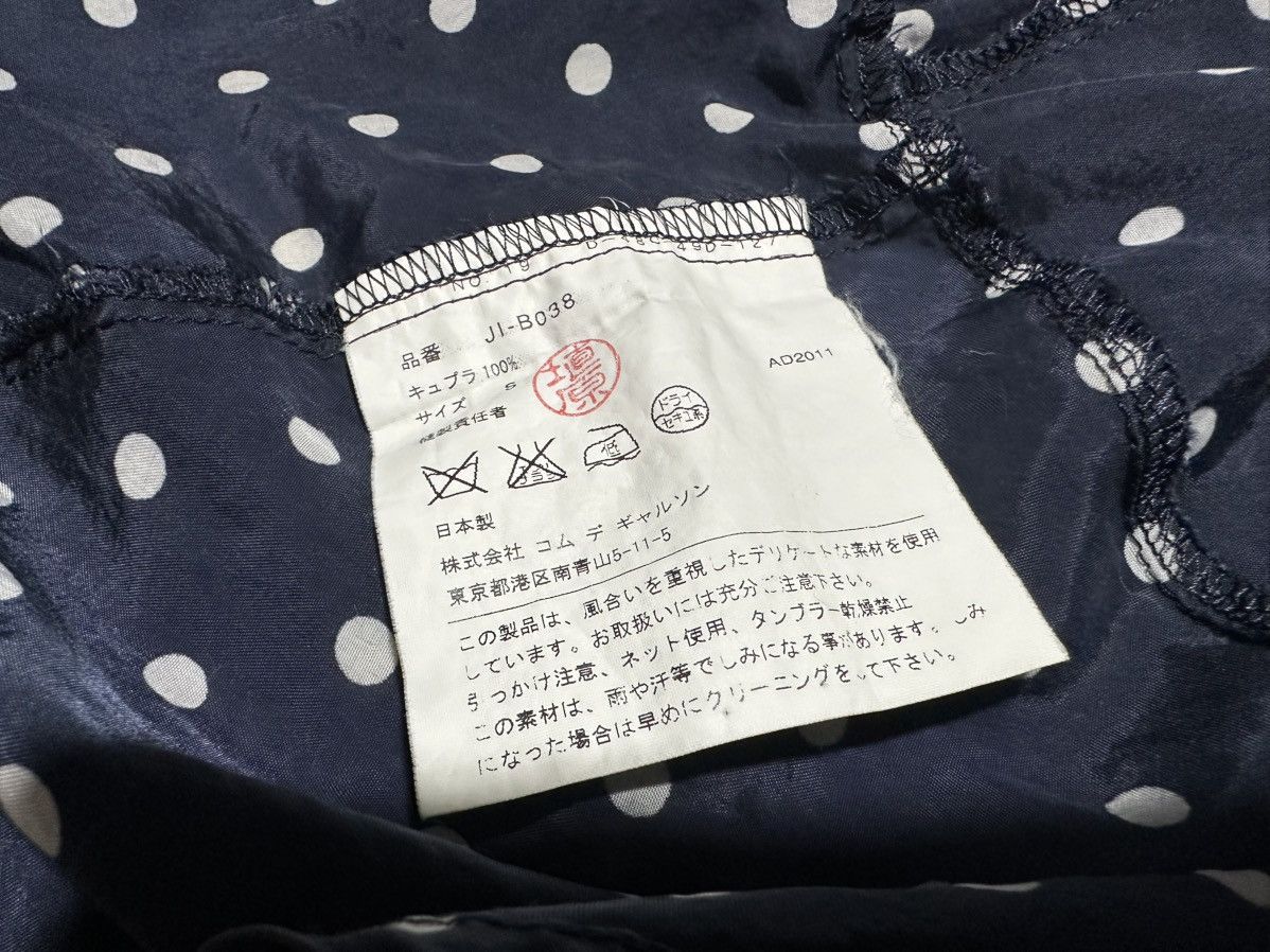 Junya Watanabe 🔥Rare Junya Watanabe Comme Des Garcons Boxy Shirt Polka Dot Size US S / EU 44-46 / 1 - 8 Thumbnail