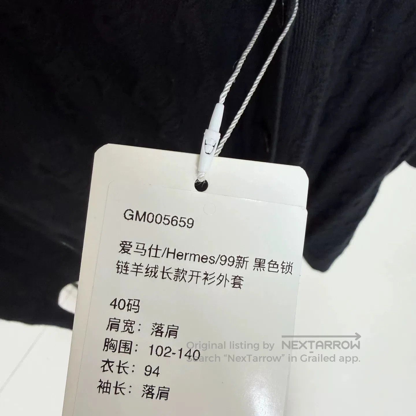 Hermes Hermes Black Cashmere Long Cardigan Coat. Size US XL / EU 56 / 4 - 6 Thumbnail