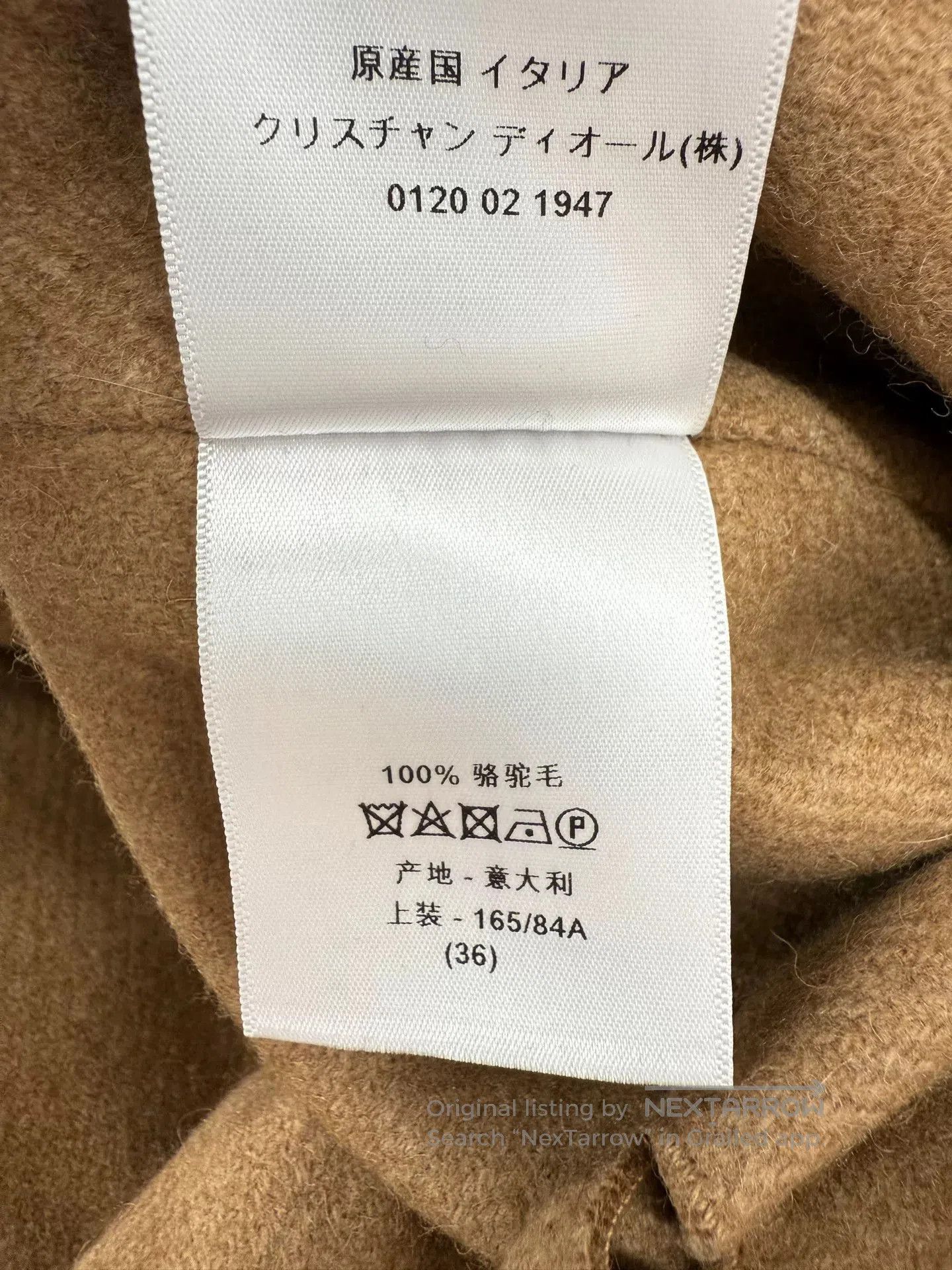 Dior dior long wool coat size 36. Size US S / EU 44-46 / 1 - 5 Thumbnail