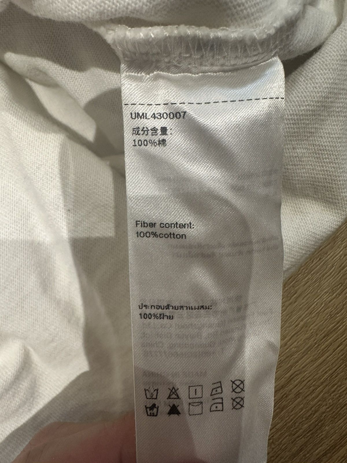 Other Urban revivo white vest Size US L / EU 52-54 / 3 - 4 Thumbnail