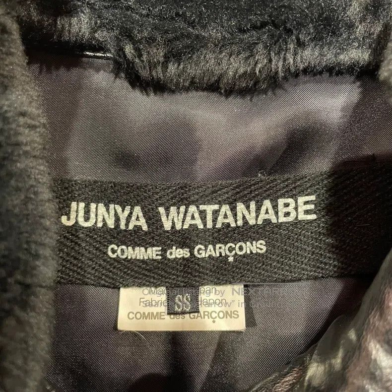 Junya Watanabe Junya Watanabe Fur Jacket Size XS / US 0-2 / IT 36-38 - 7 Thumbnail
