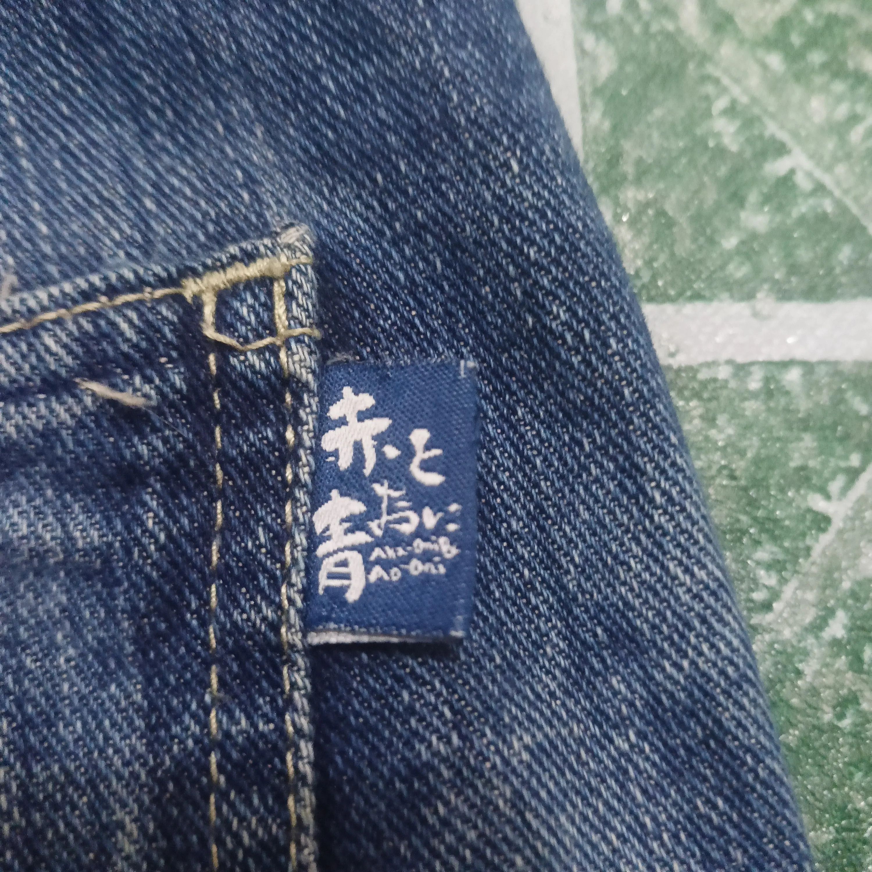 Karakuri Tamashii Japan Osaka Big Train Embroidery Dragon Tiger karakuri style Size US 32 / EU 48 - 20 Thumbnail