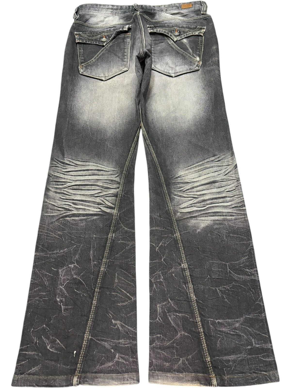 If Six Was Nine Vintage Nicole Club Faded Wash Distress Flare Jeans Size US 31 - 2 Thumbnail
