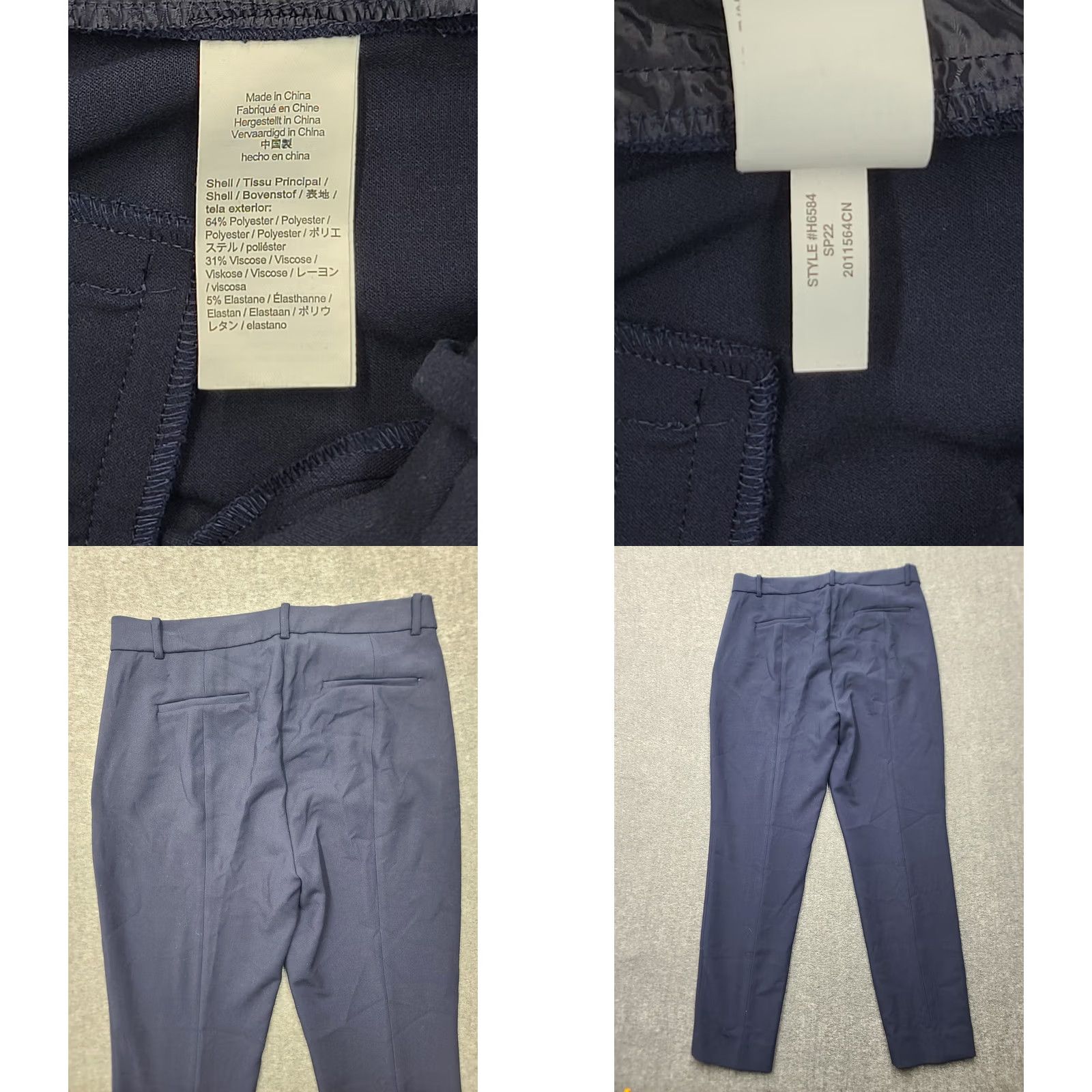 J.Crew VINTAGE J.CREW Cameron Pants High Rise Slim 12T Tall Navy Blue Four-Season Stretch Dress Slacks Woman Pants Size 34" / US 12 / IT 48 - 9 Thumbnail
