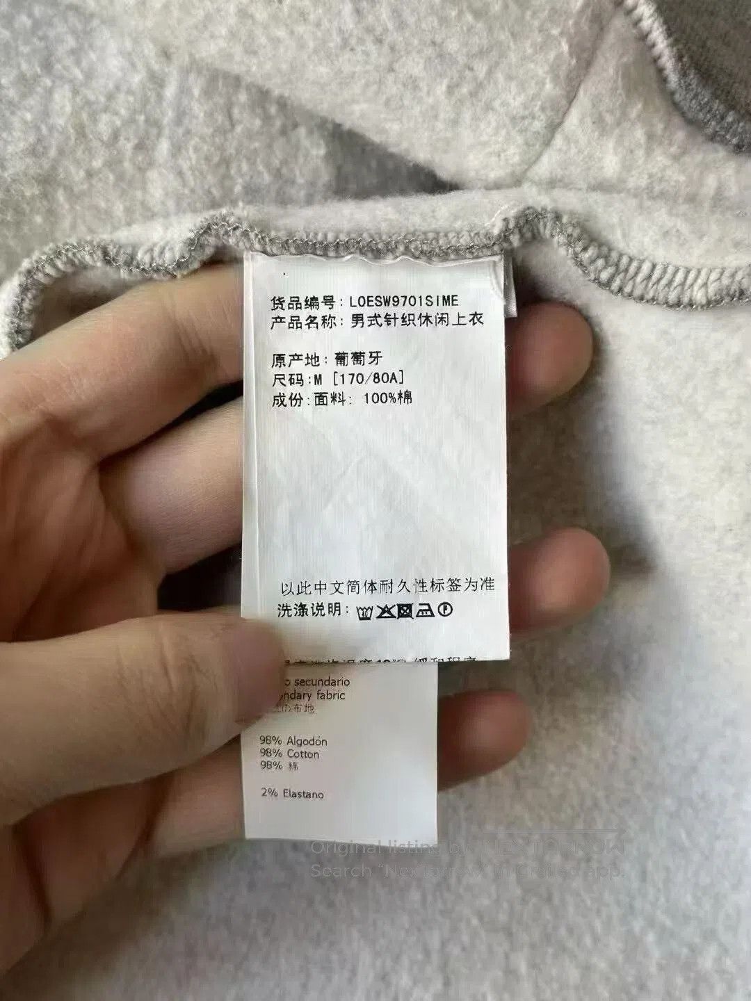 Loewe Loewe Embroidered Logo Hoodie. Size US M / EU 48-50 / 2 - 4 Thumbnail