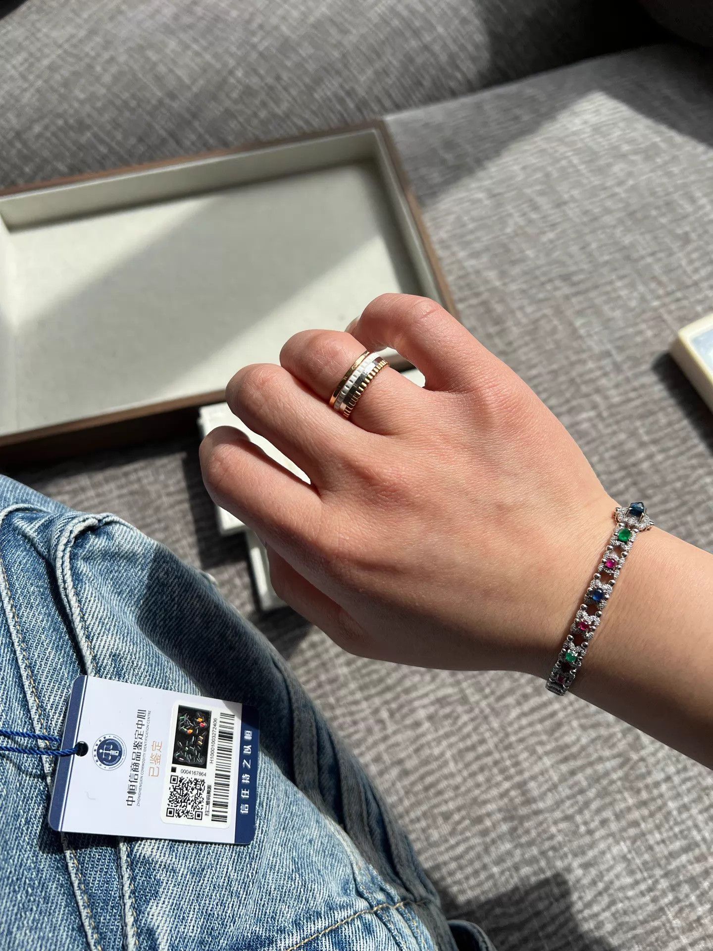 Other Boucheron White Ceramic 18k Ring 53 2019 Card Size ONE SIZE - 6 Thumbnail